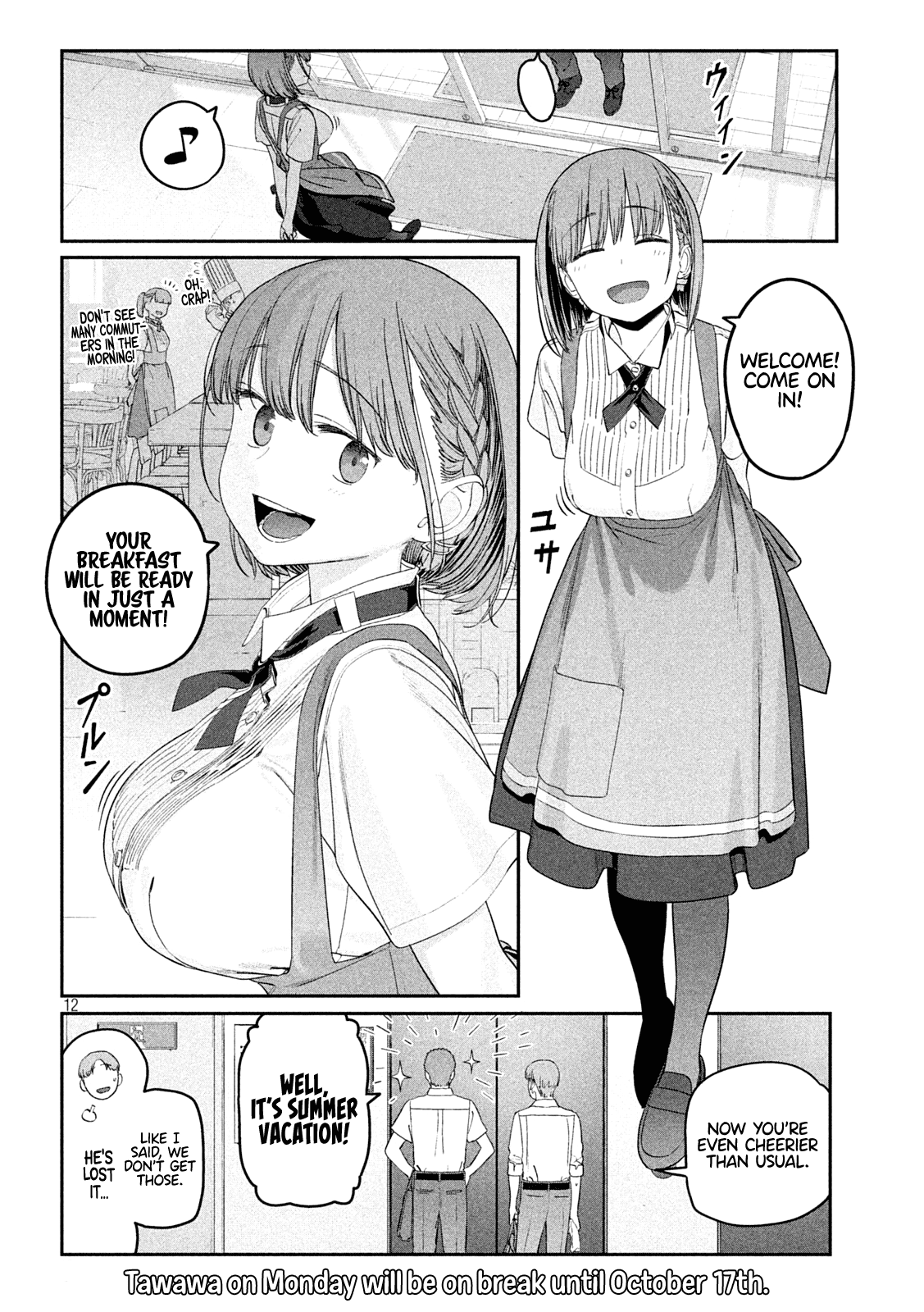 Page 12