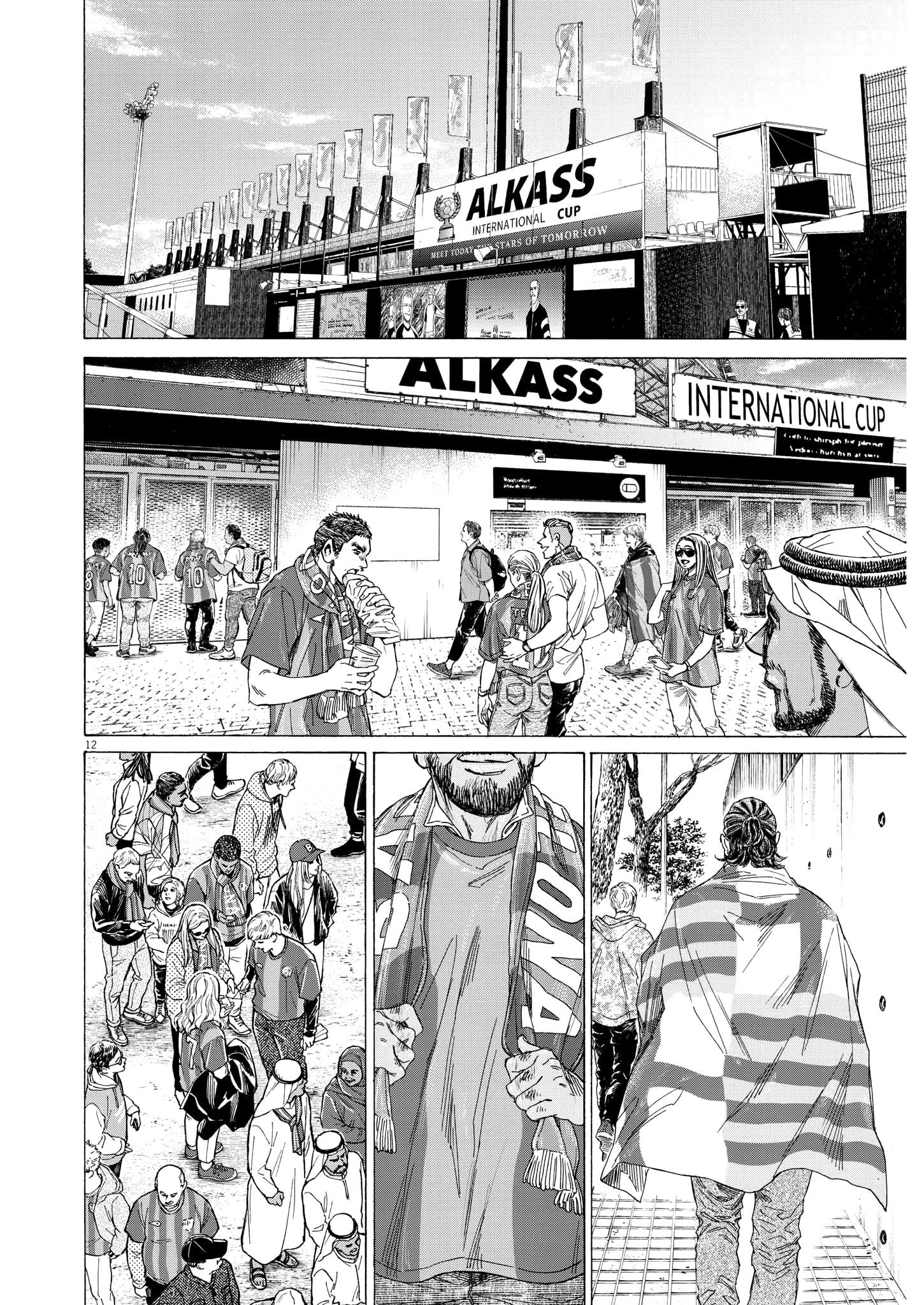 Page 12