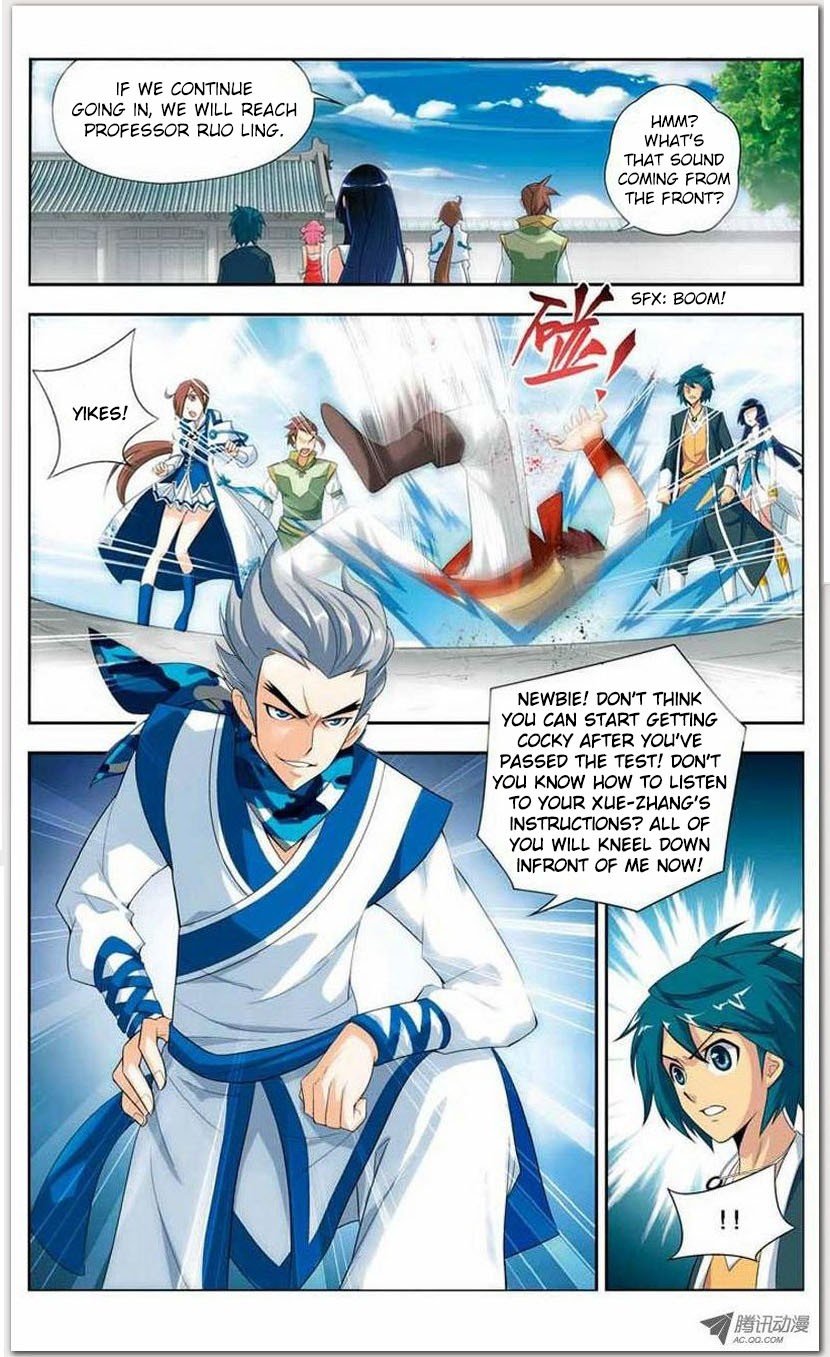Page 11