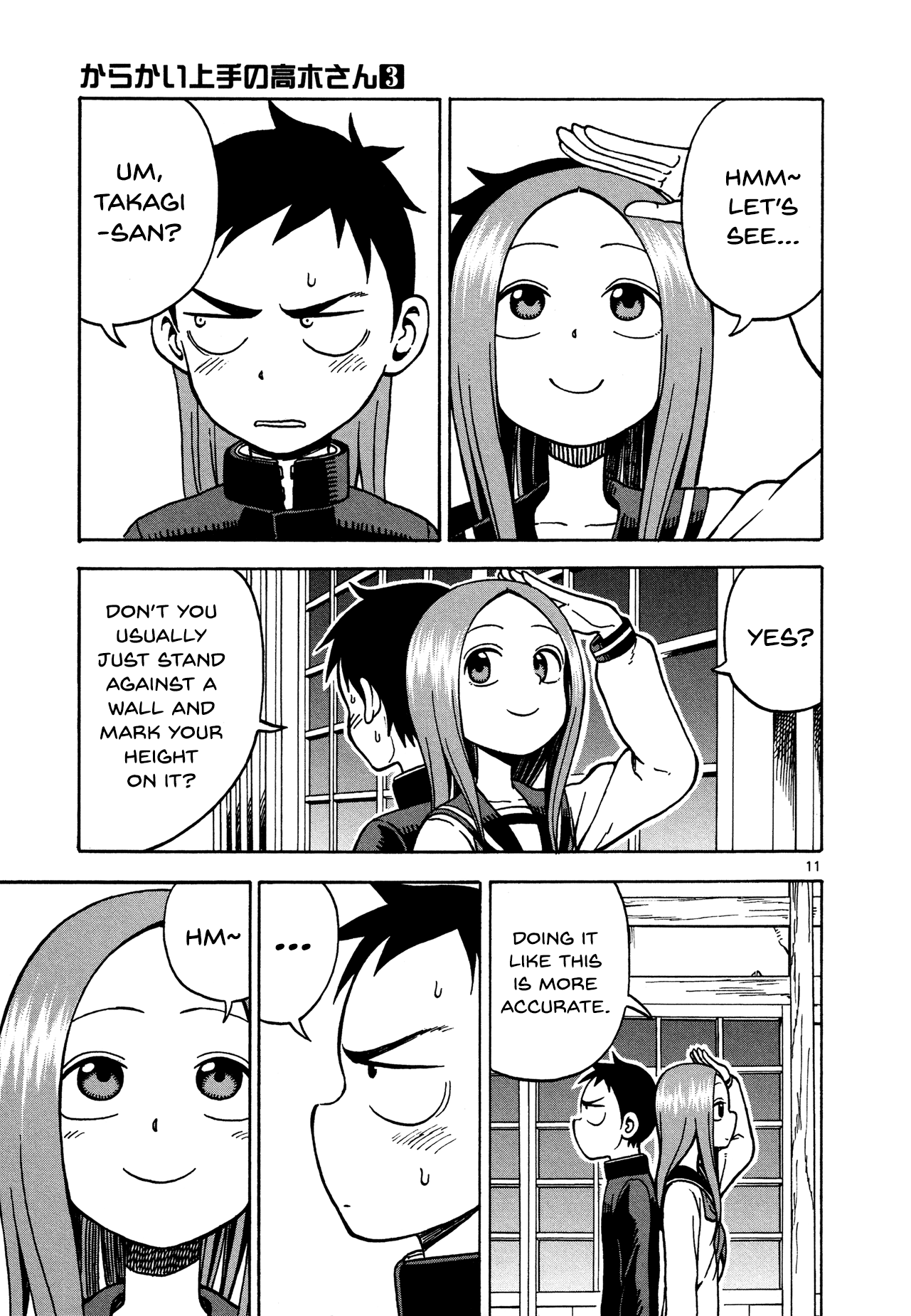 Page 11