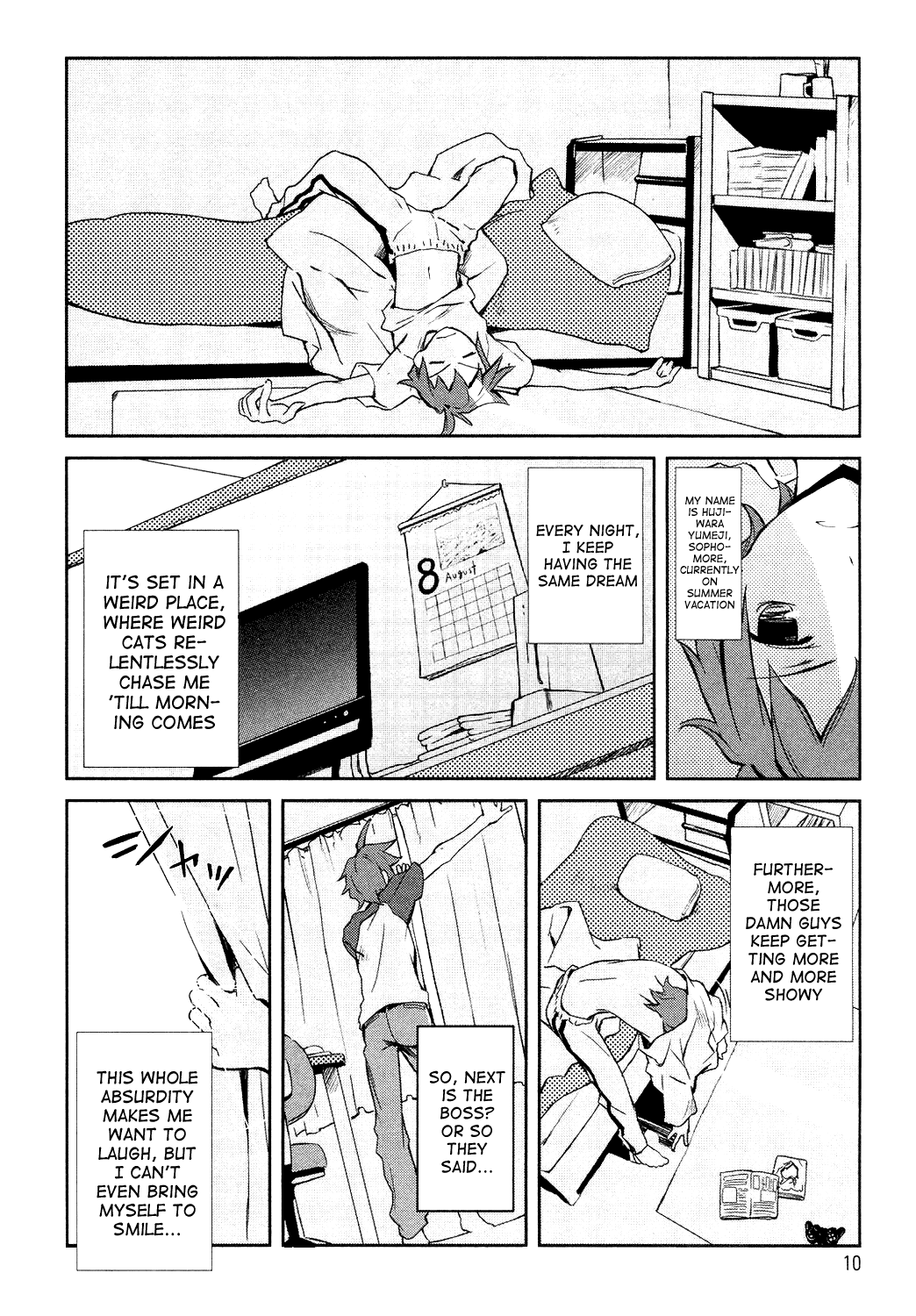 Page 11