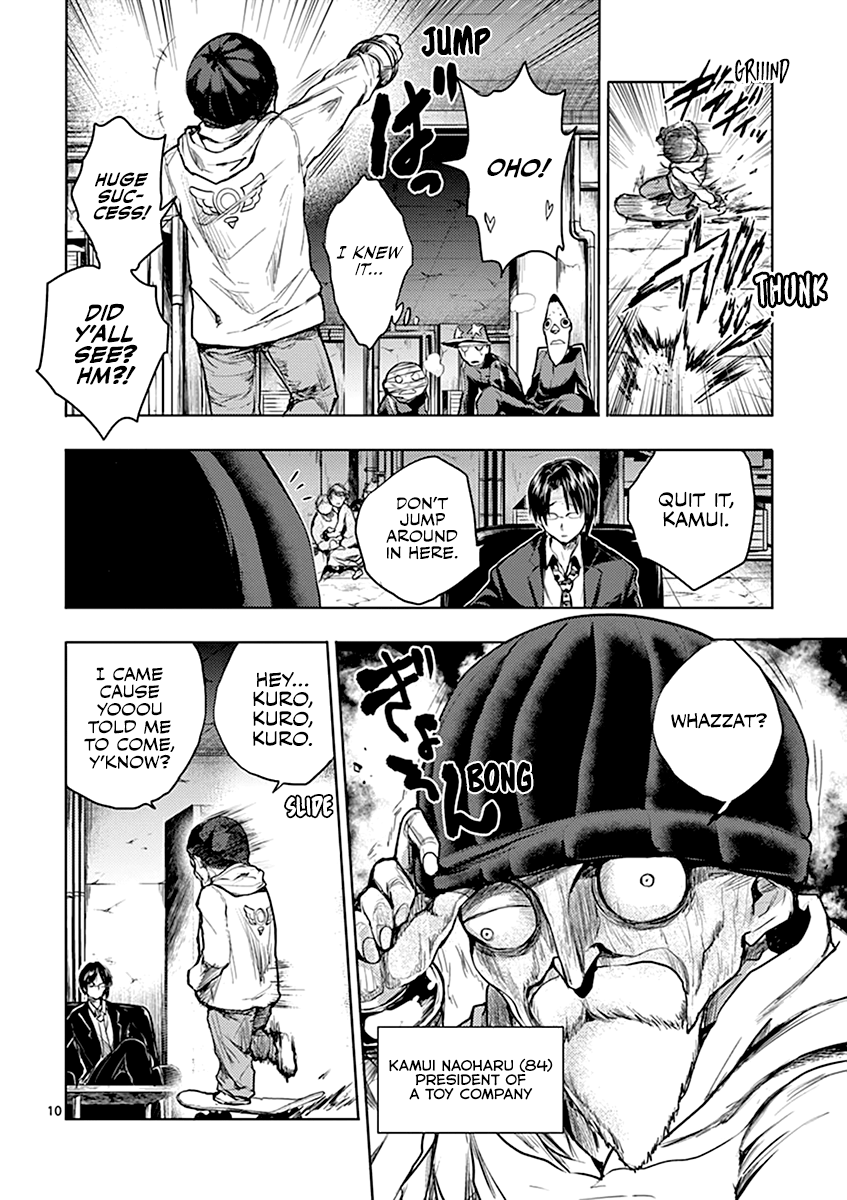 Page 11