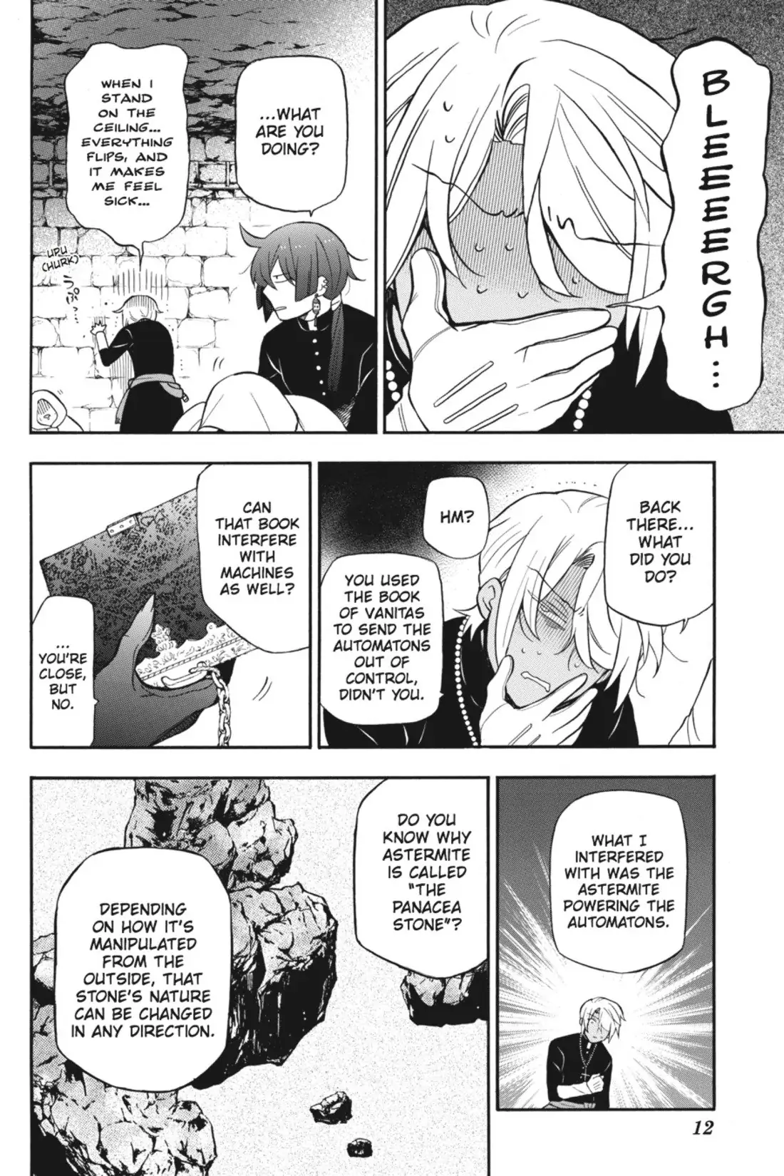 Page 12