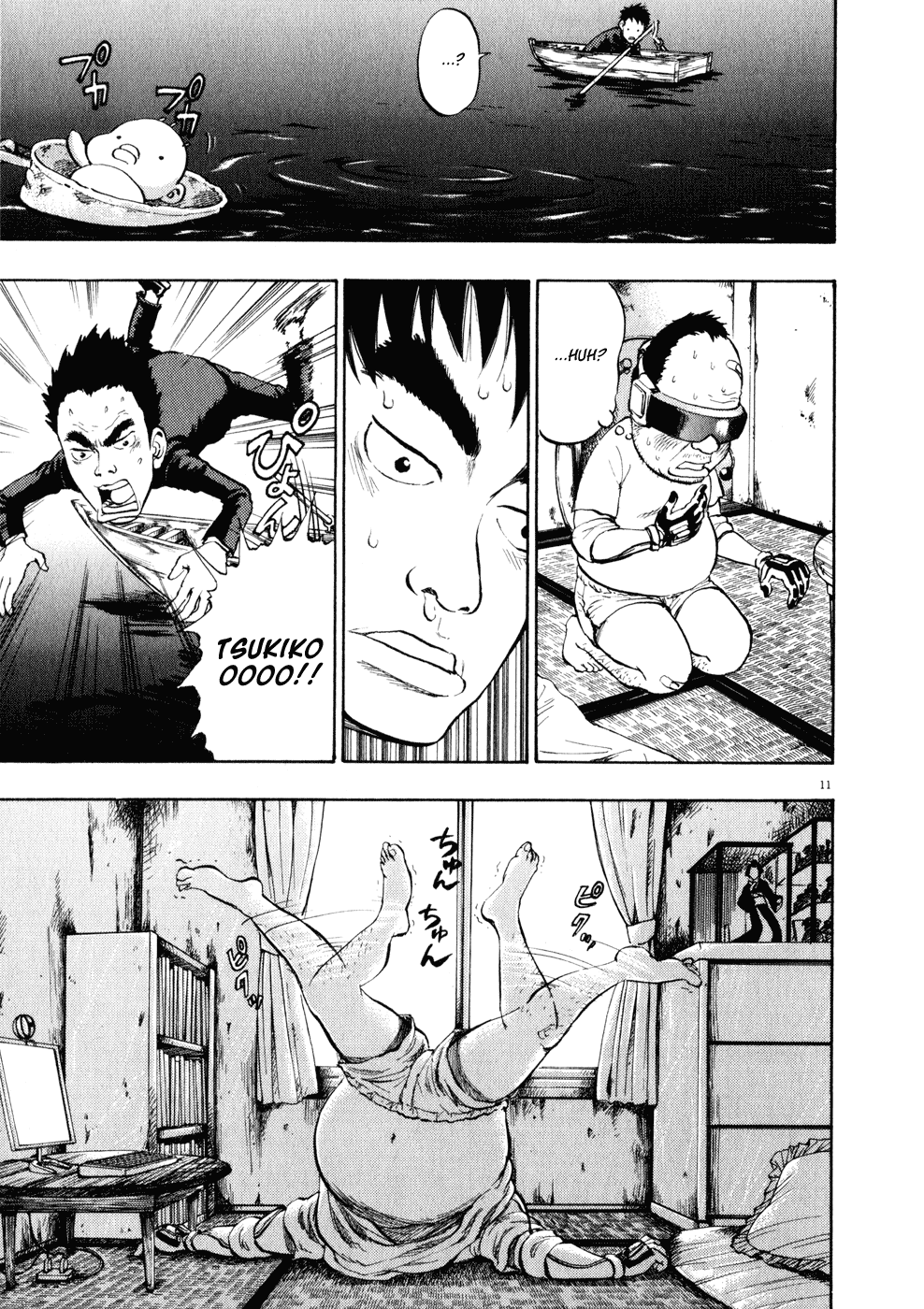Page 11