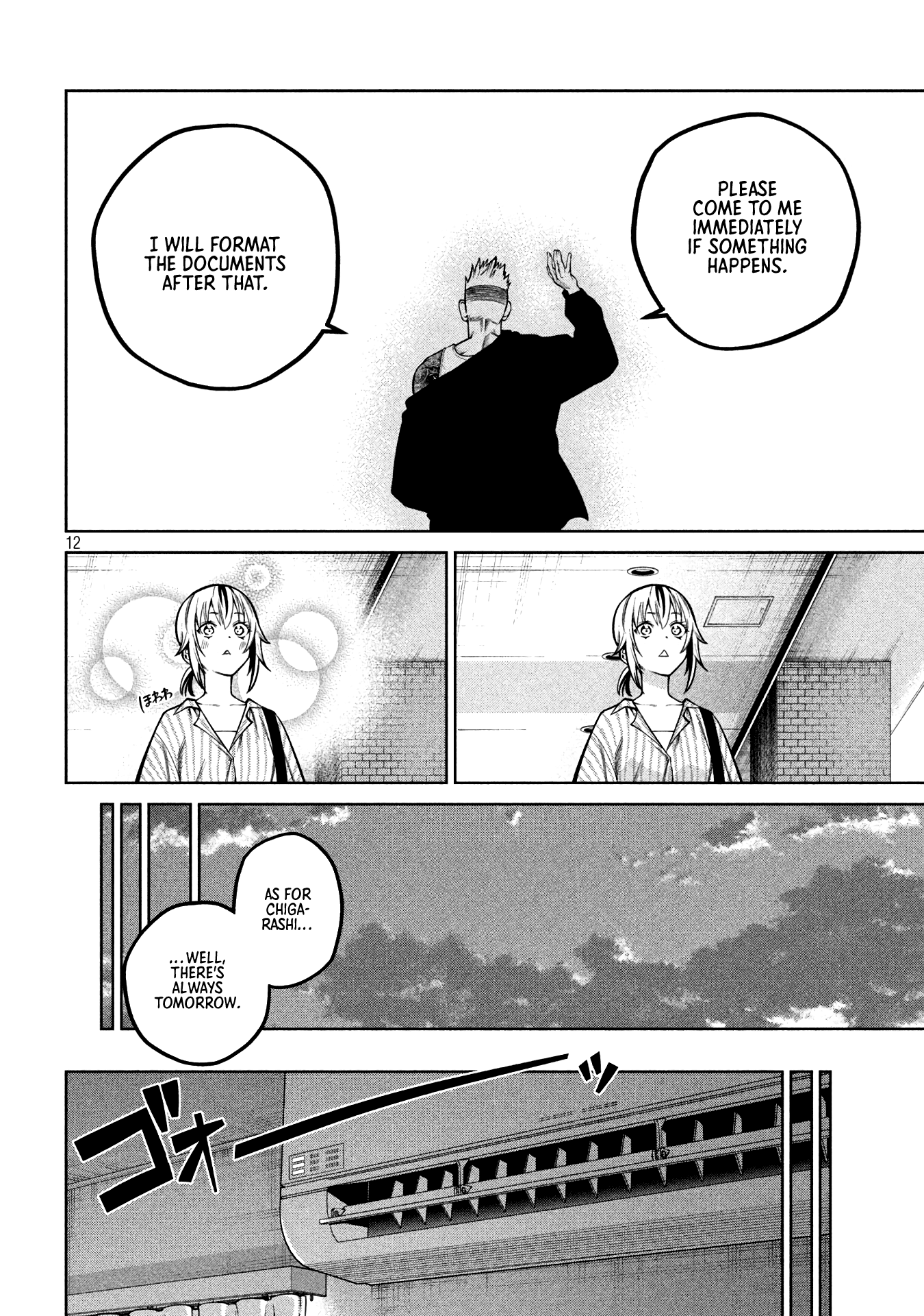 Page 12