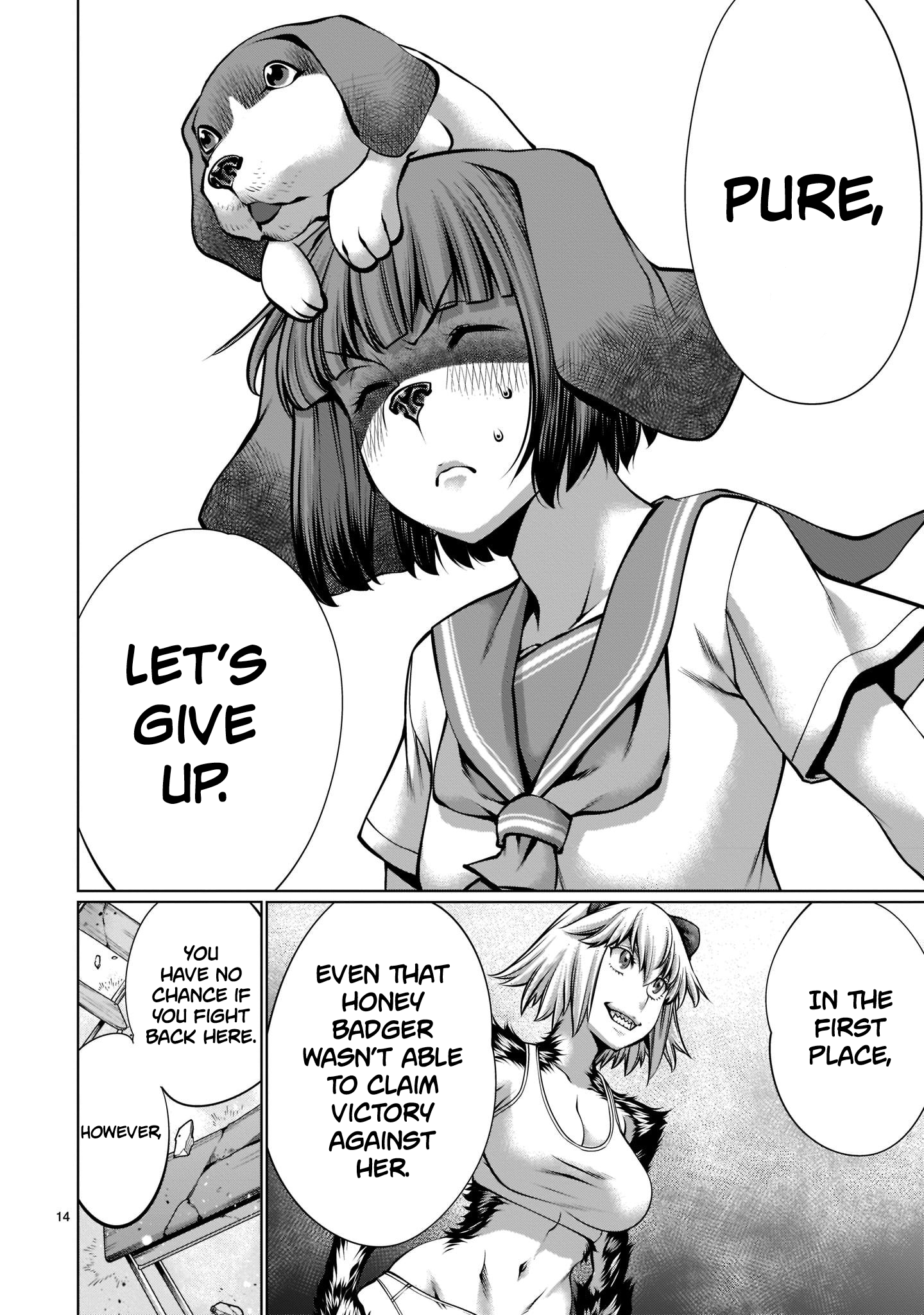 Page 12