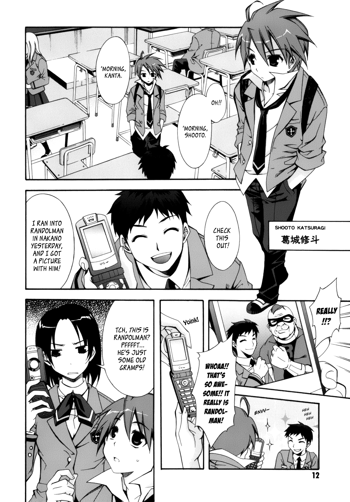 Page 11