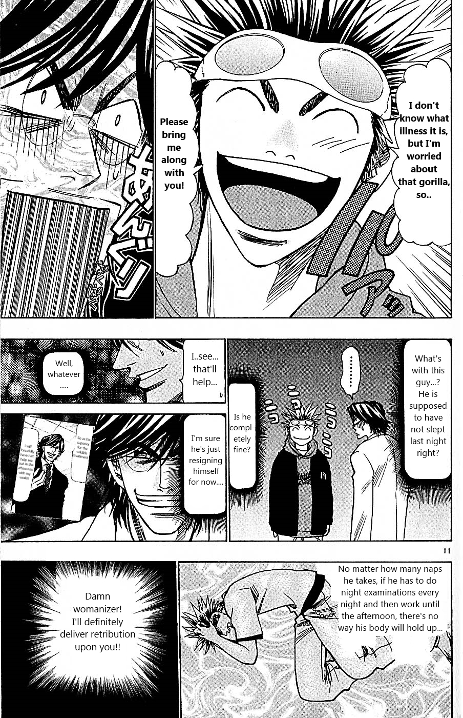 Page 11