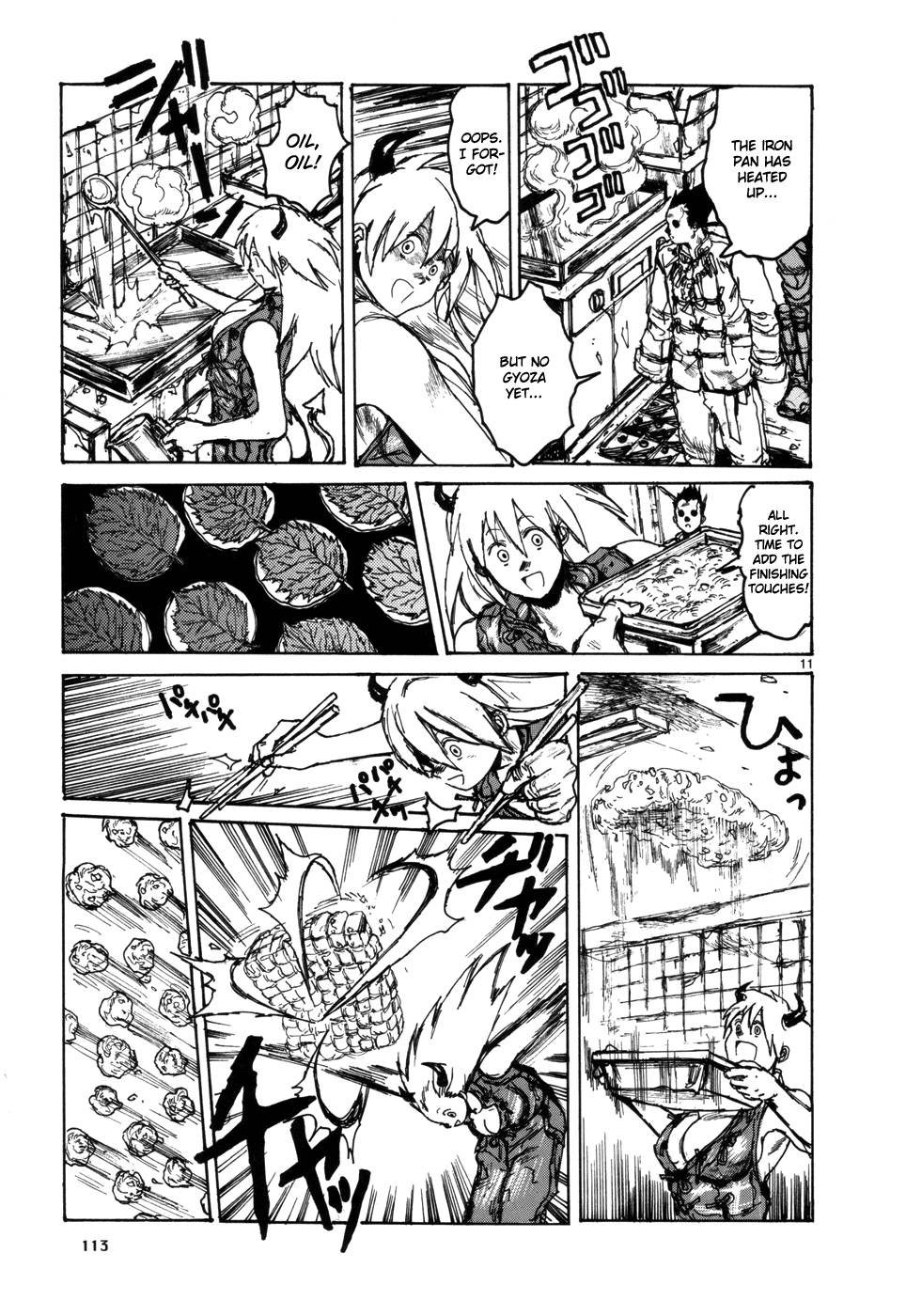 Page 11