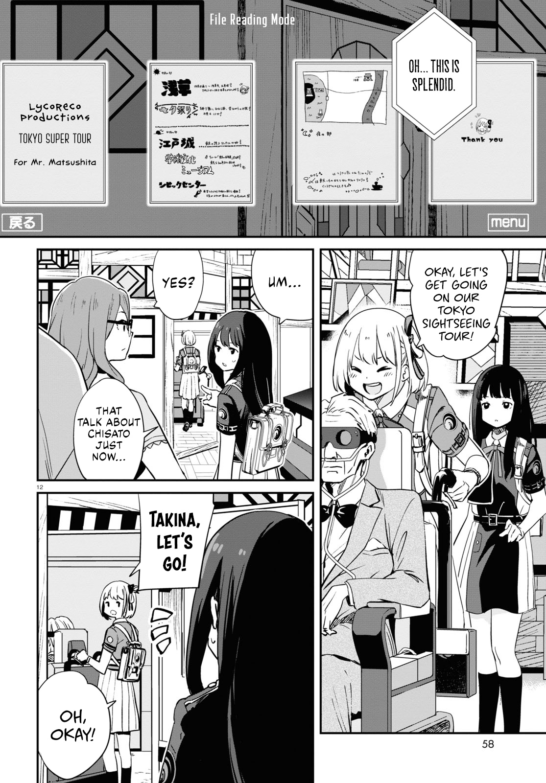 Page 12