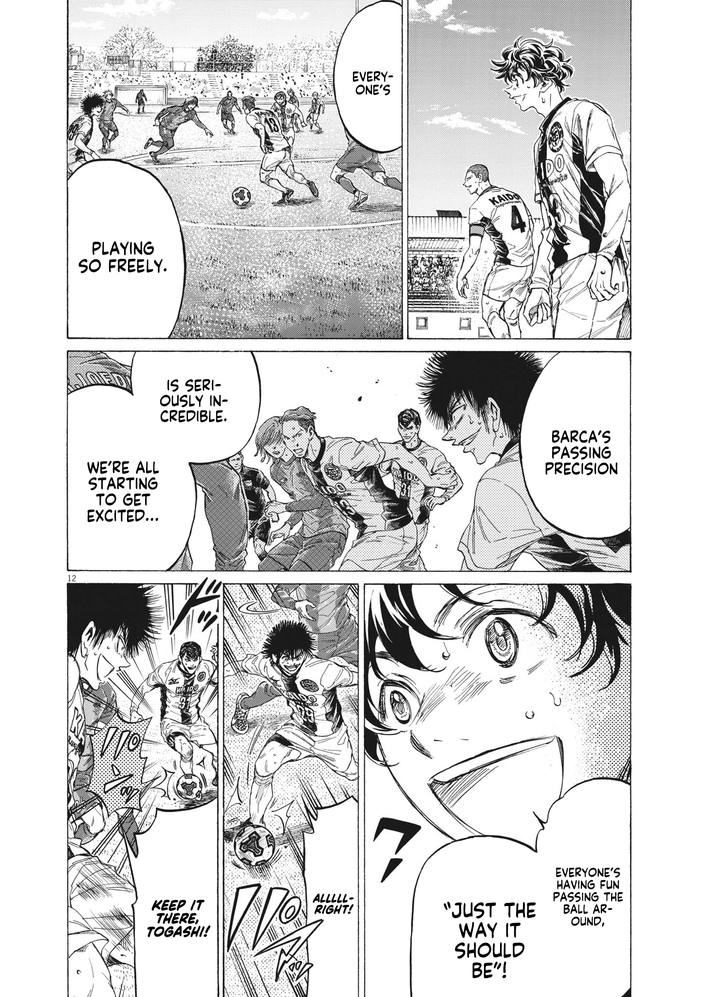 Page 12