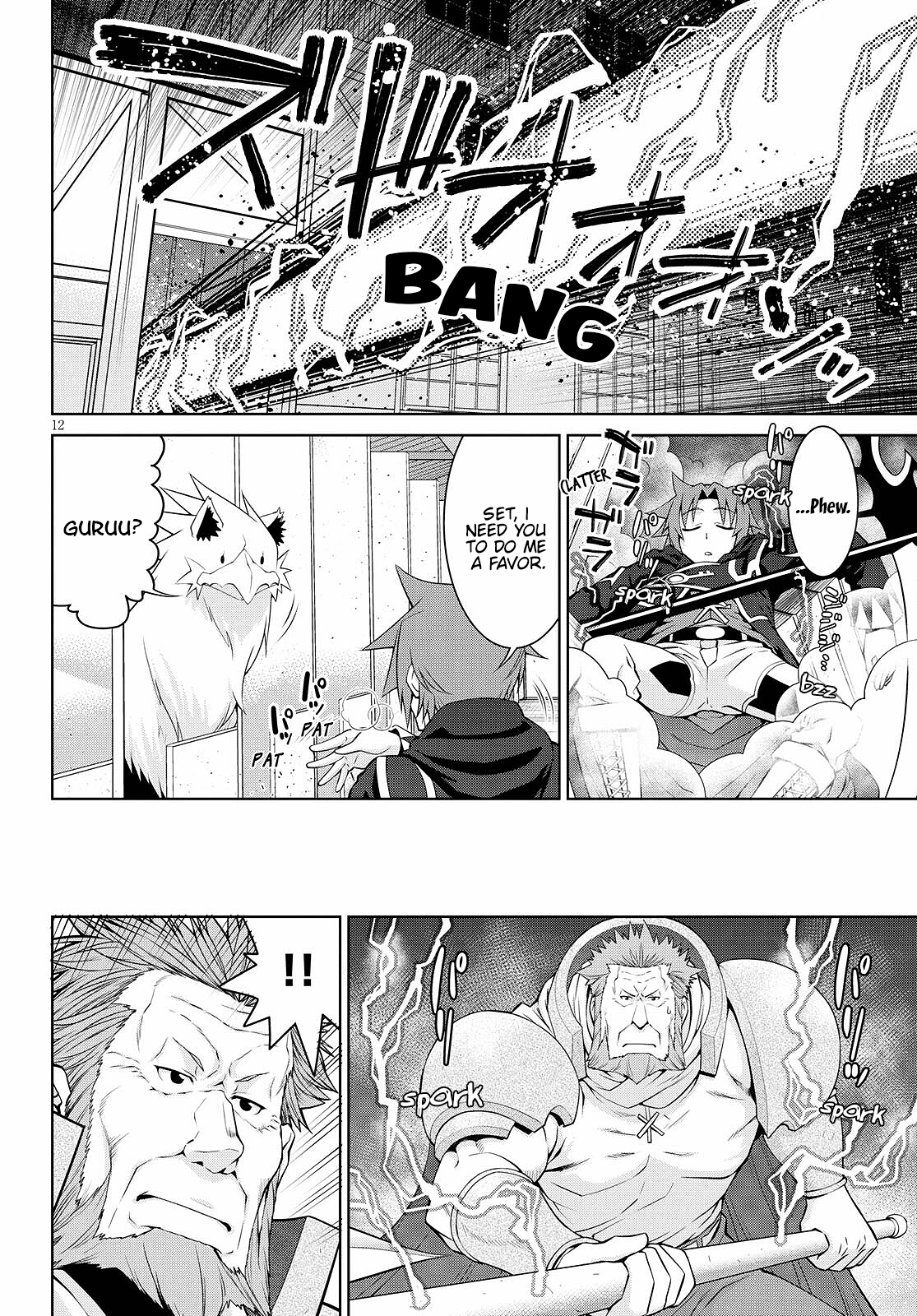 Page 12