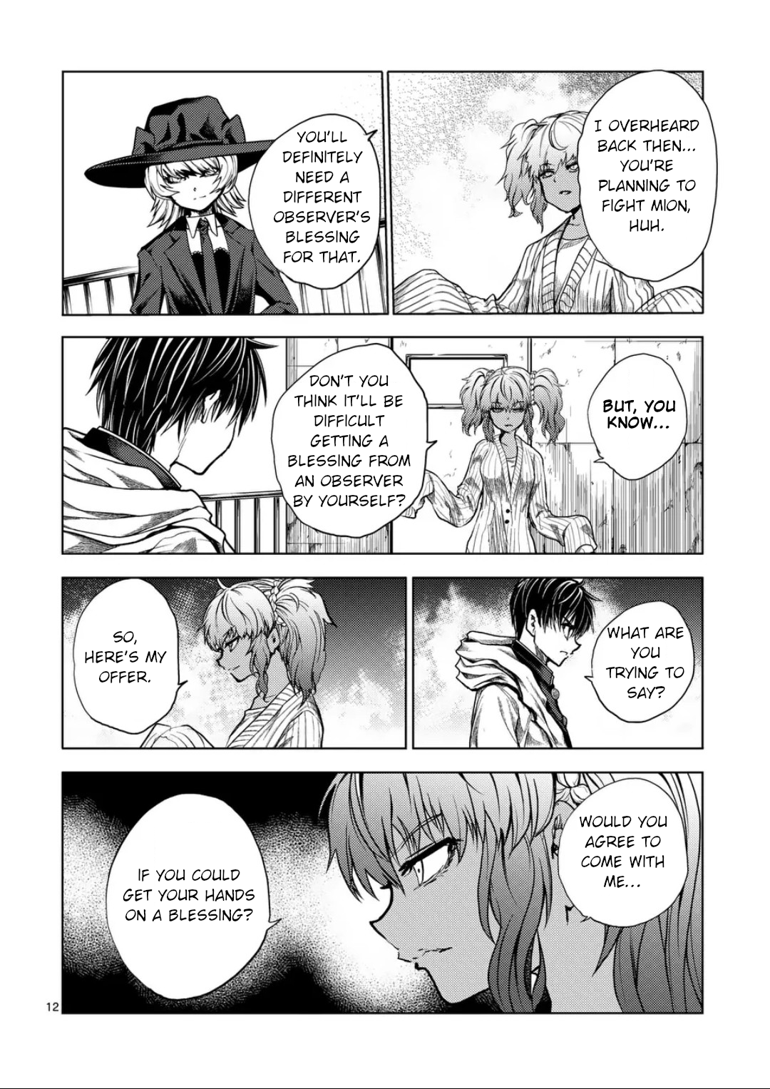 Page 12