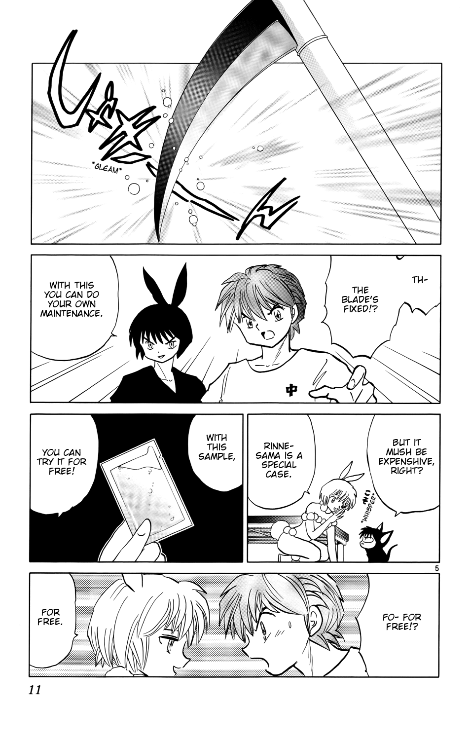 Page 11