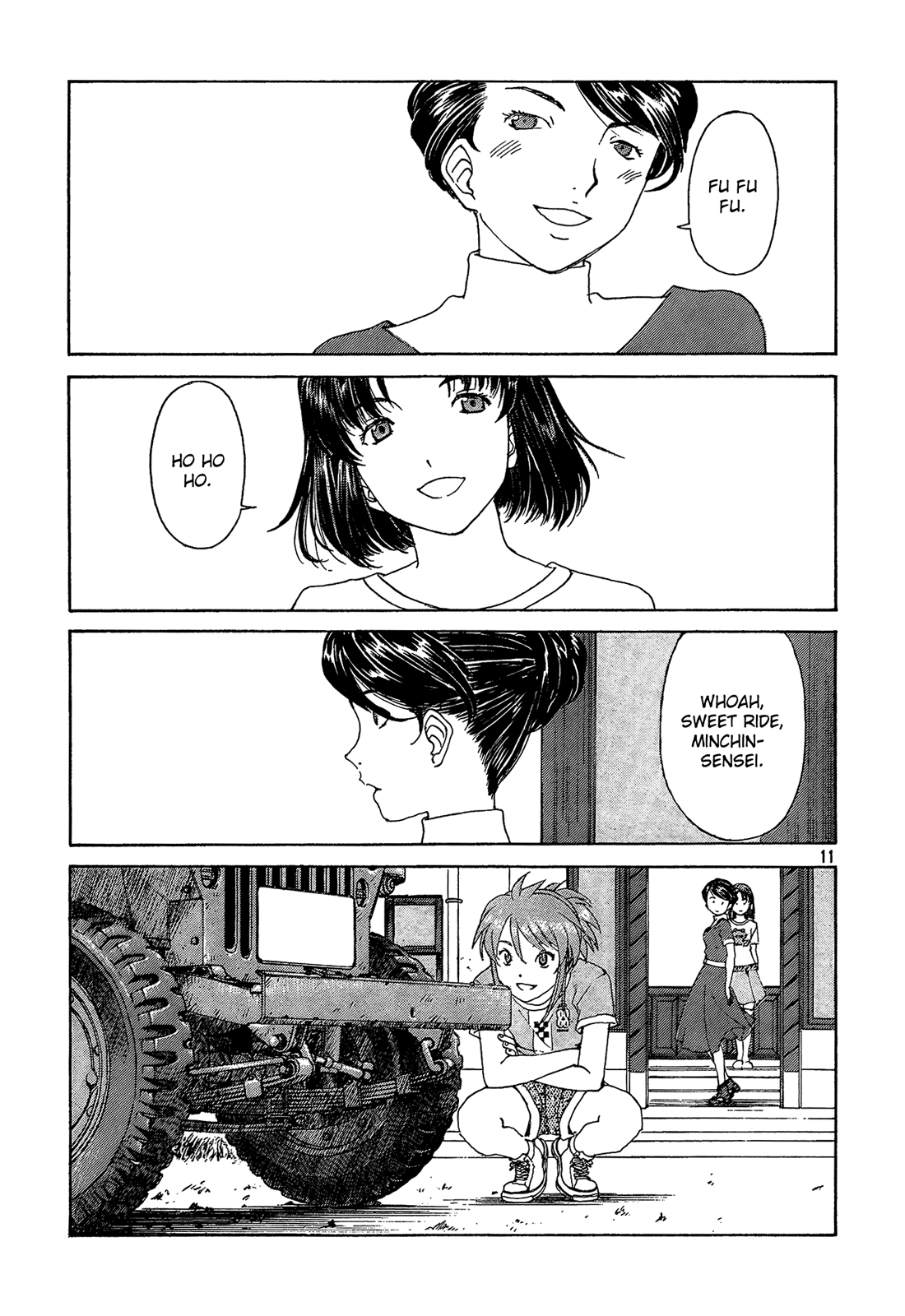 Page 11