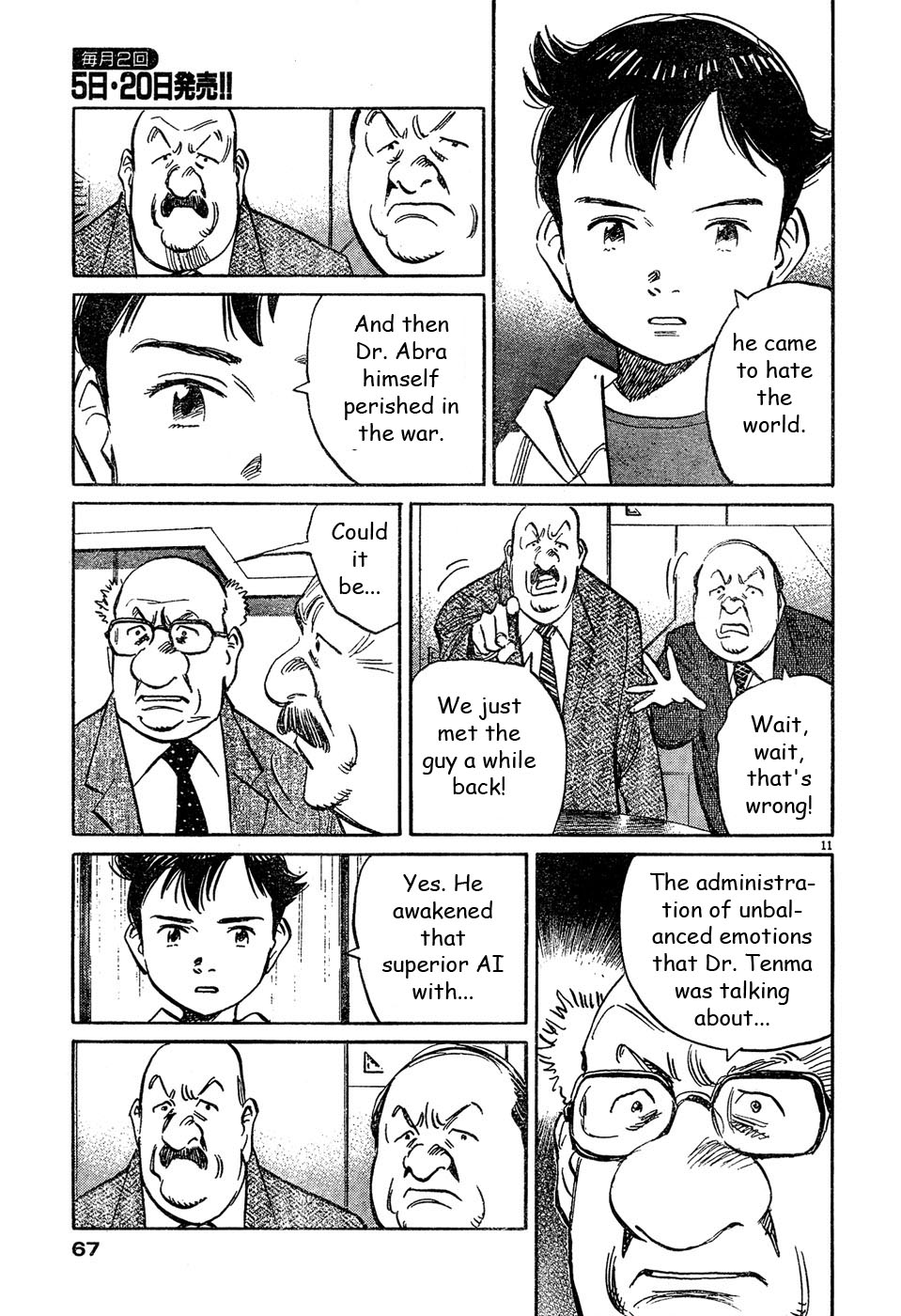 Page 11