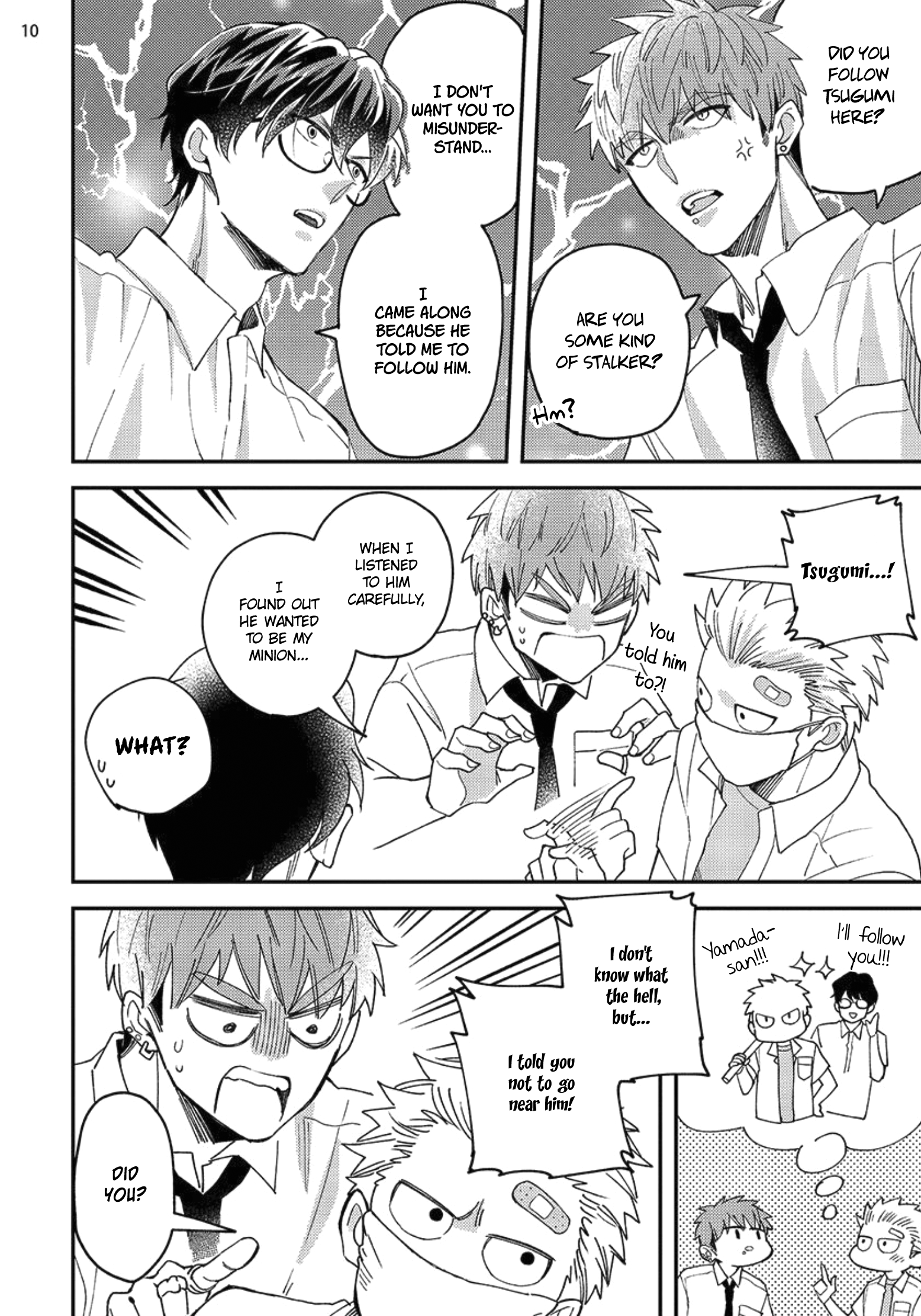 Page 12