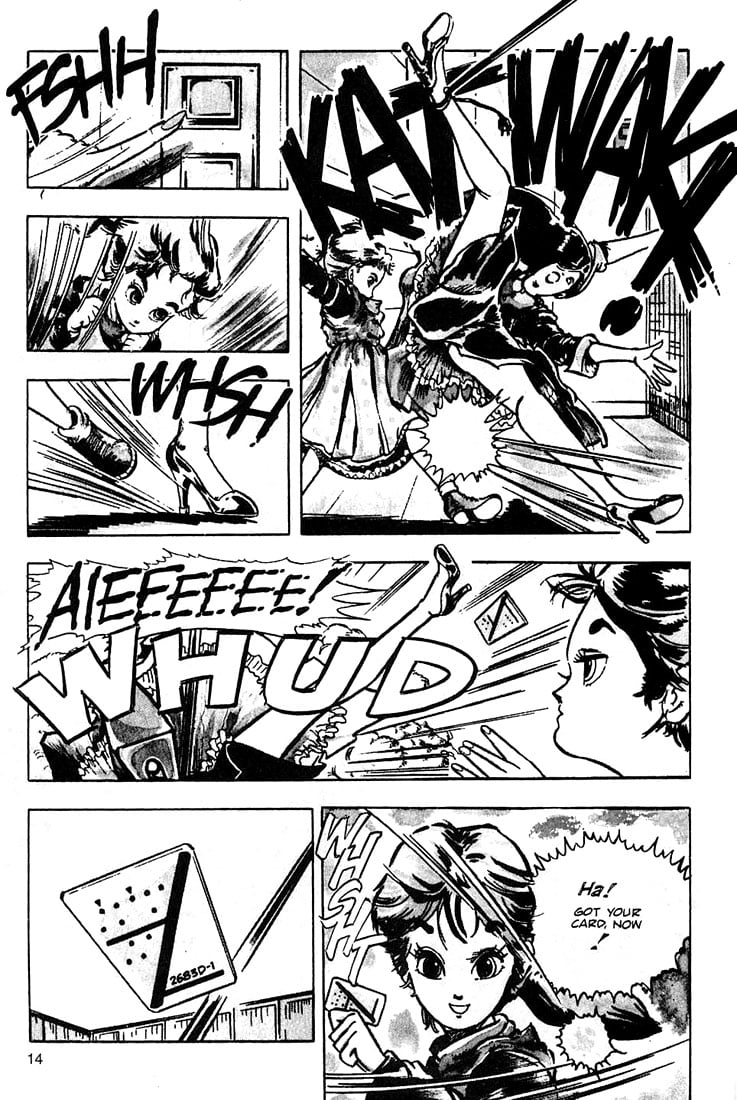 Page 12