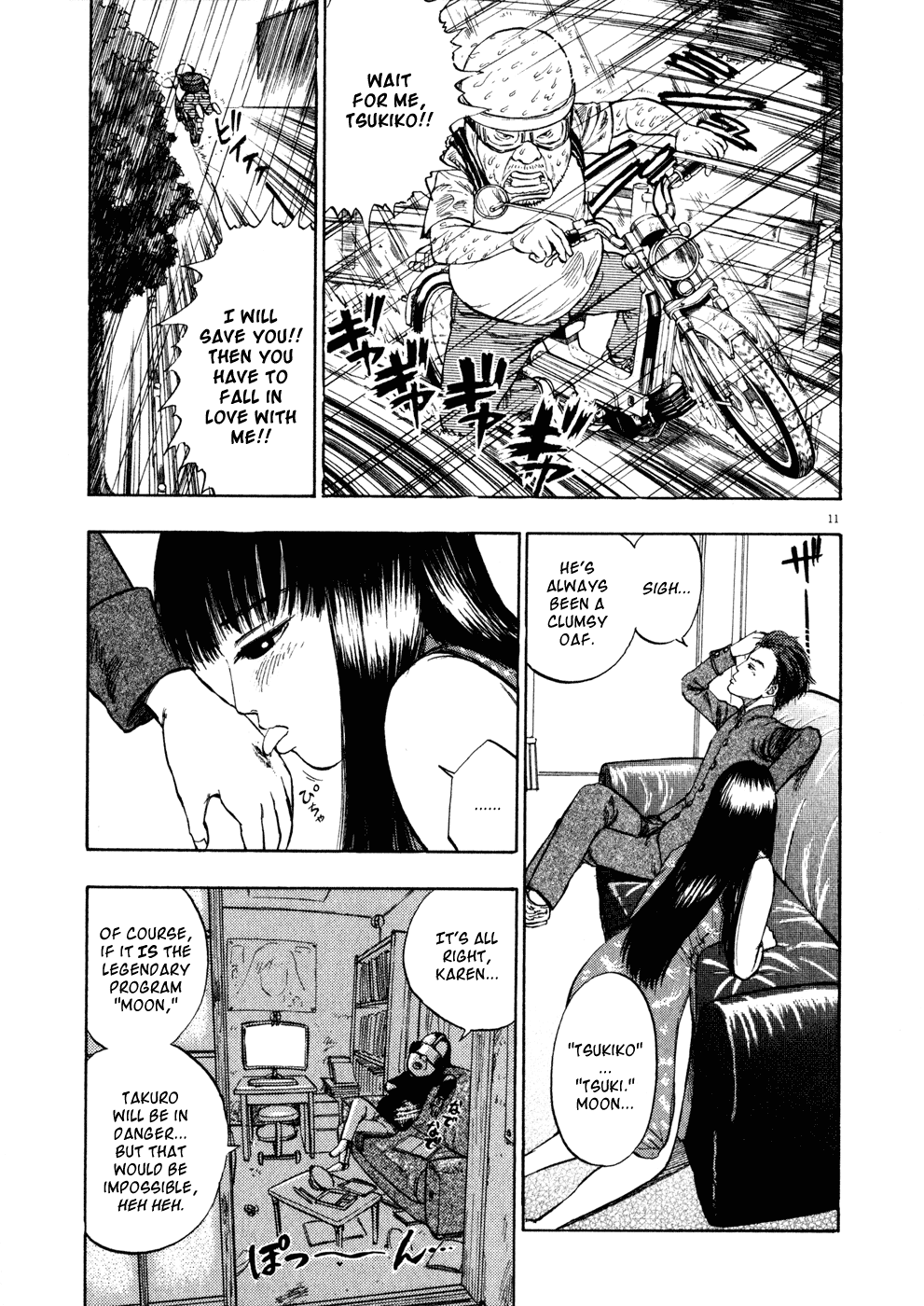 Page 11