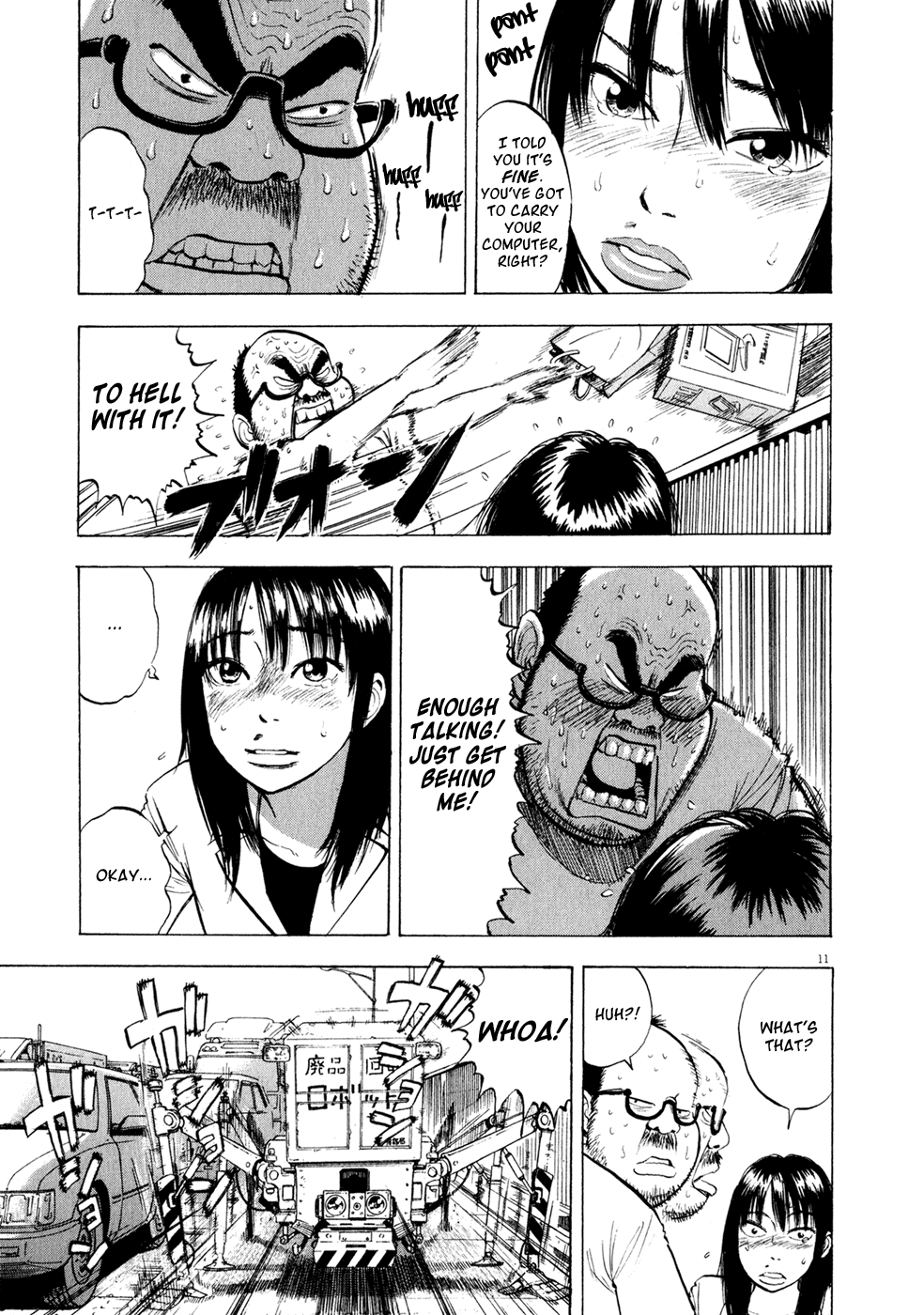 Page 11