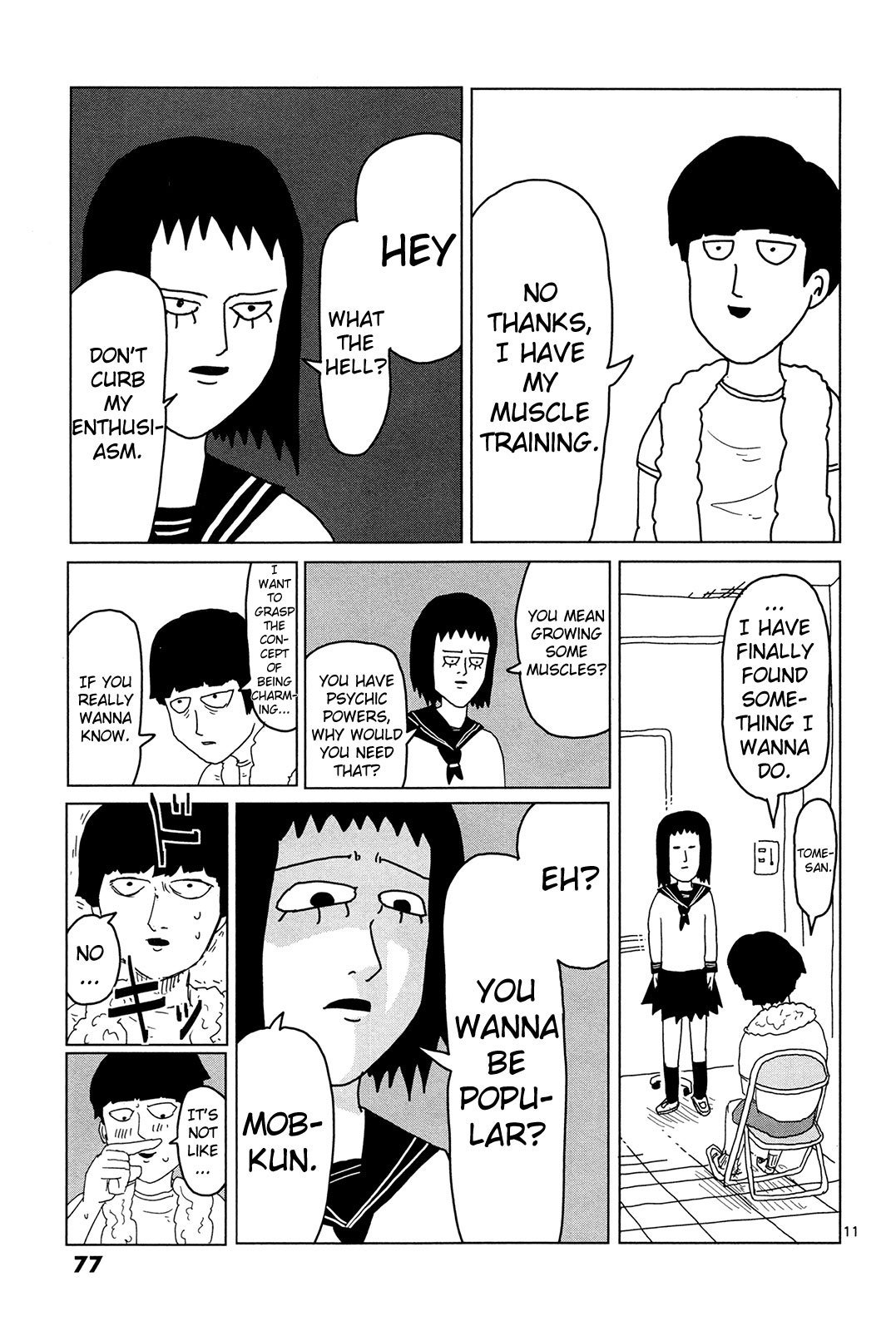 Page 11