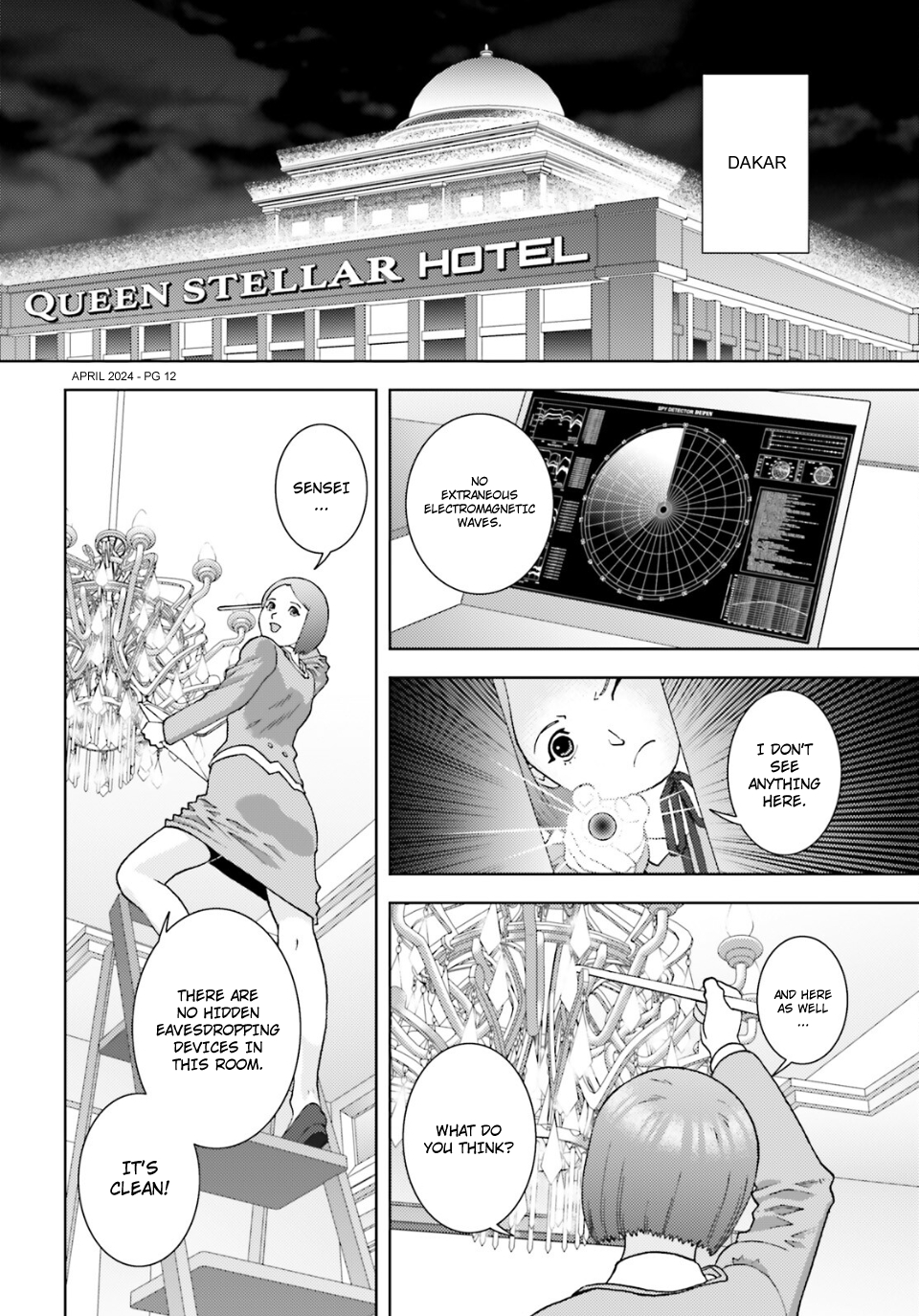 Page 12