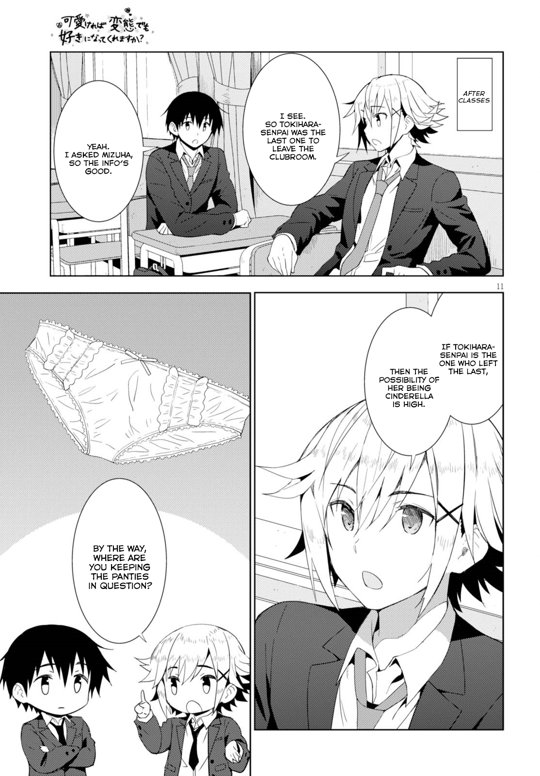 Page 11