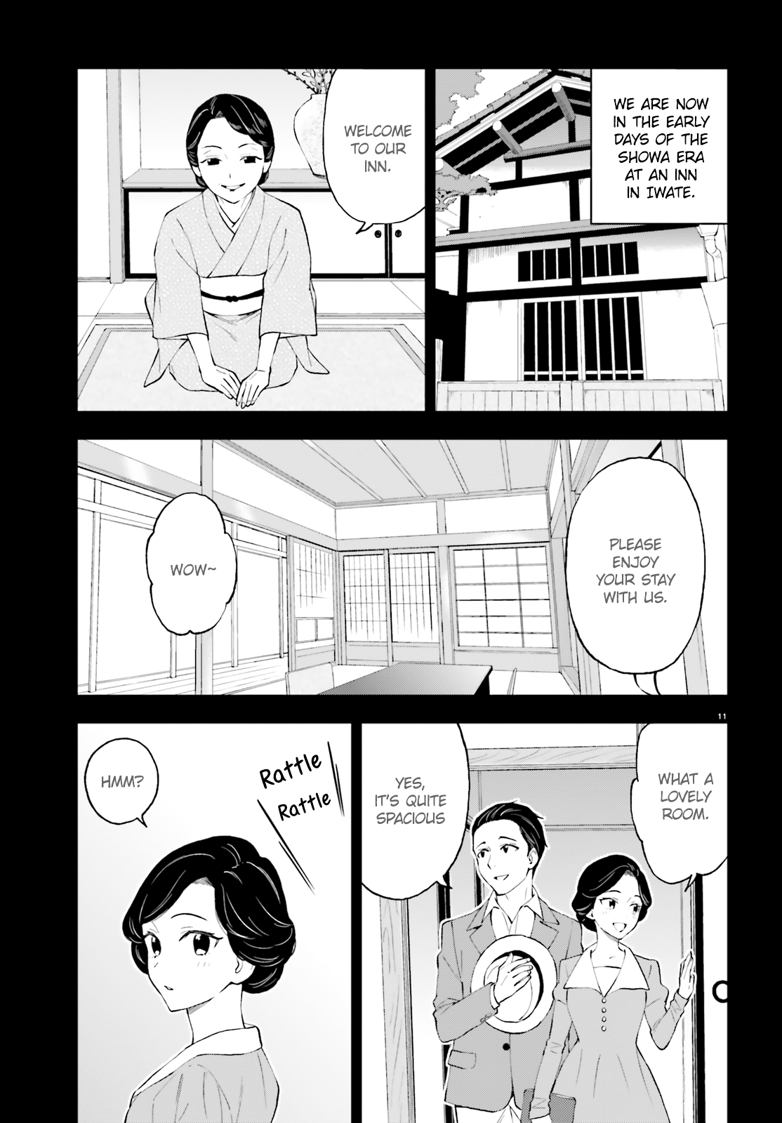Page 11