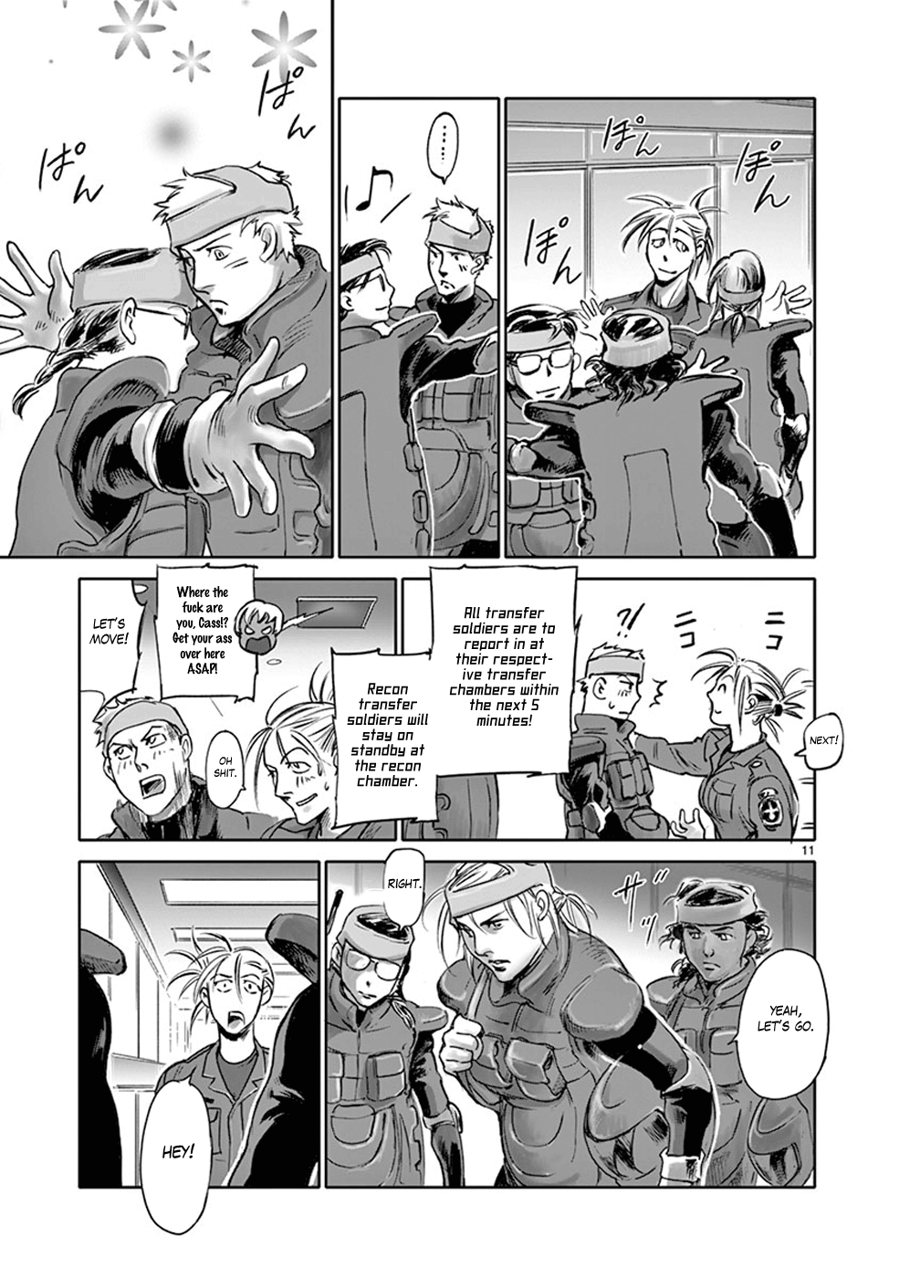 Page 11