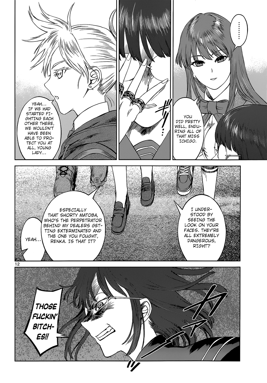 Page 12