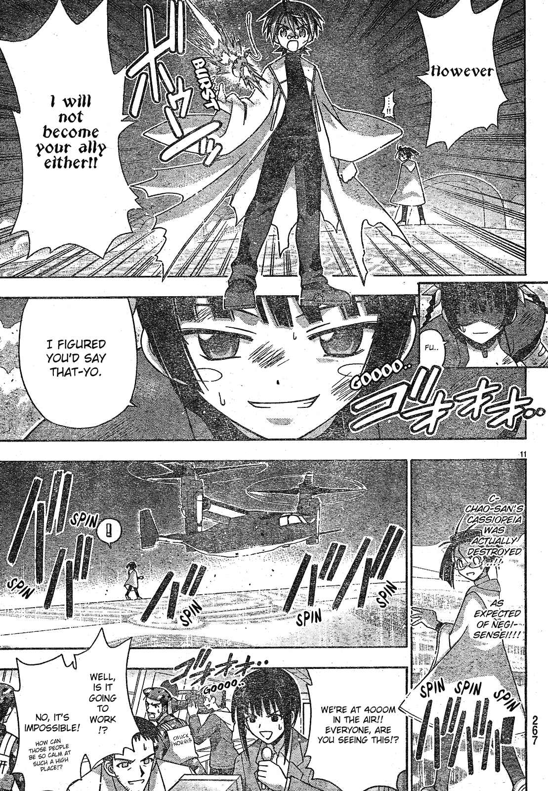 Page 11