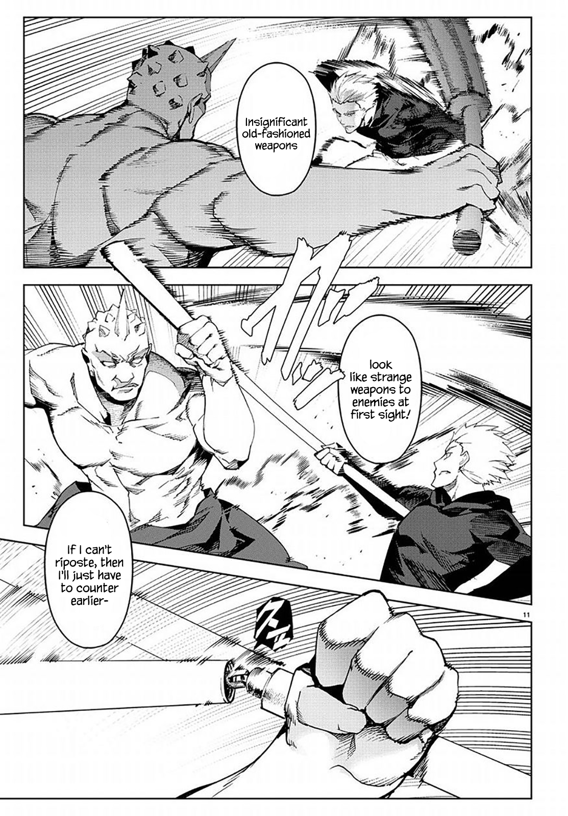 Page 11