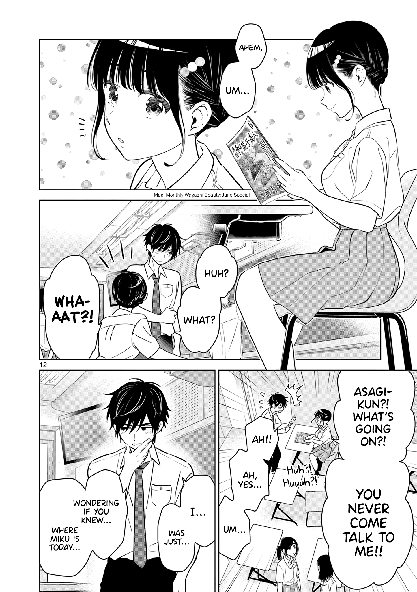 Page 12