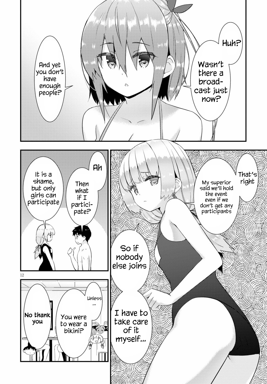Page 12
