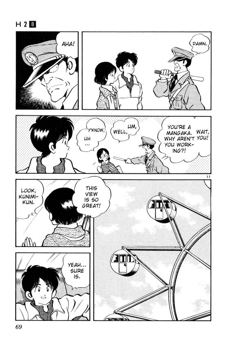 Page 11