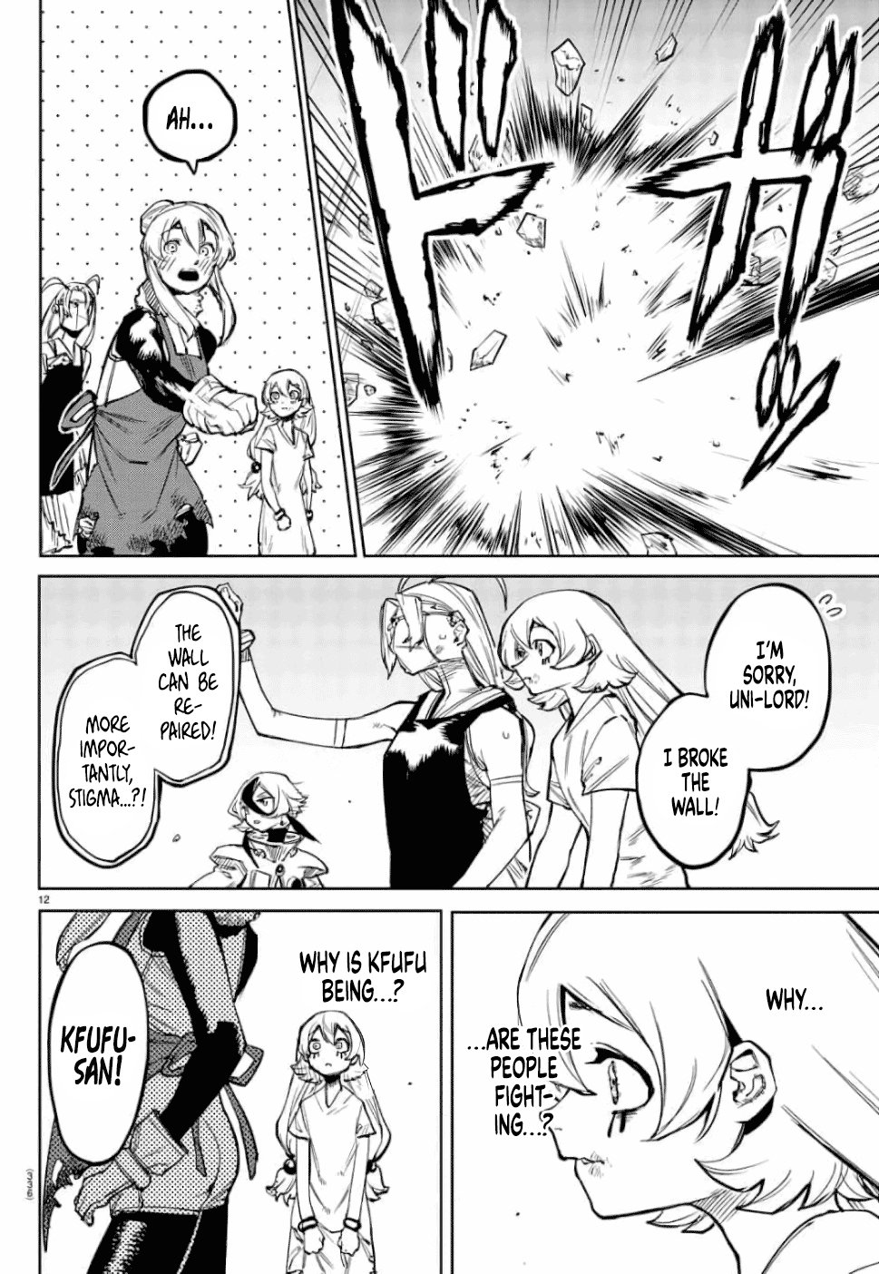 Page 12