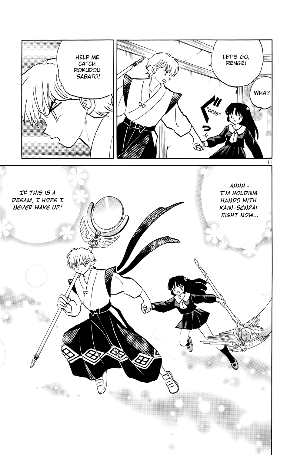 Page 11