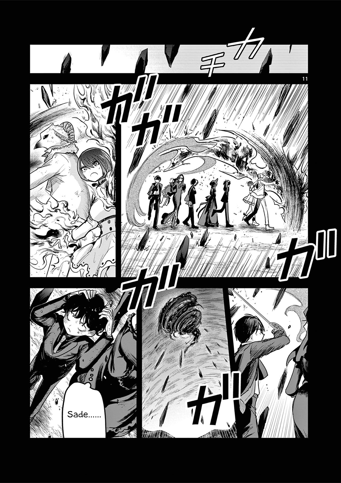 Page 11