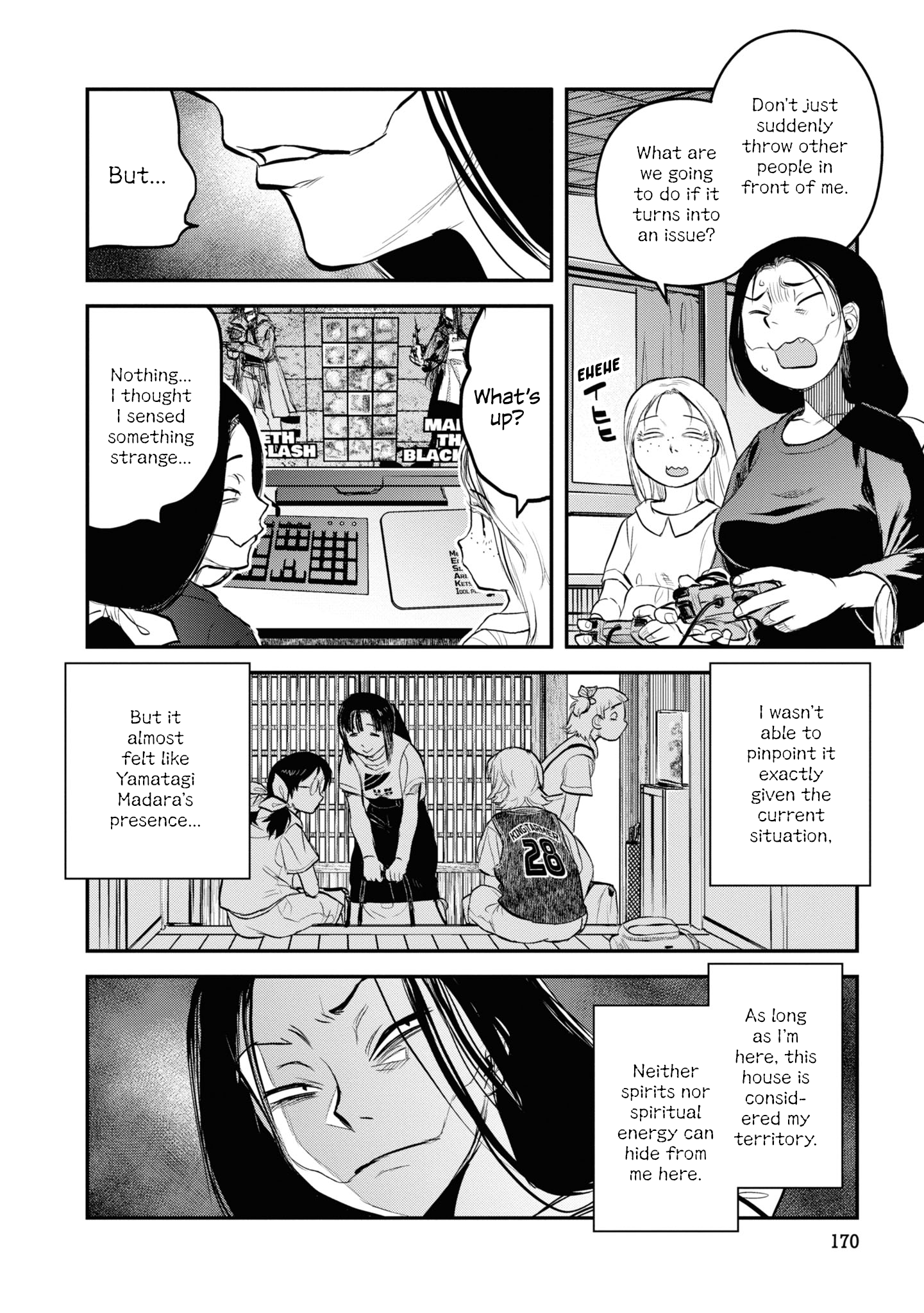 Page 12