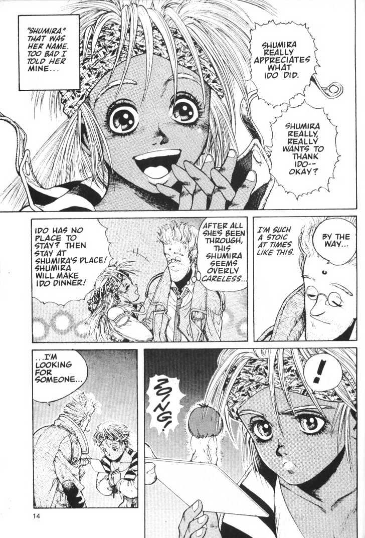 Page 12