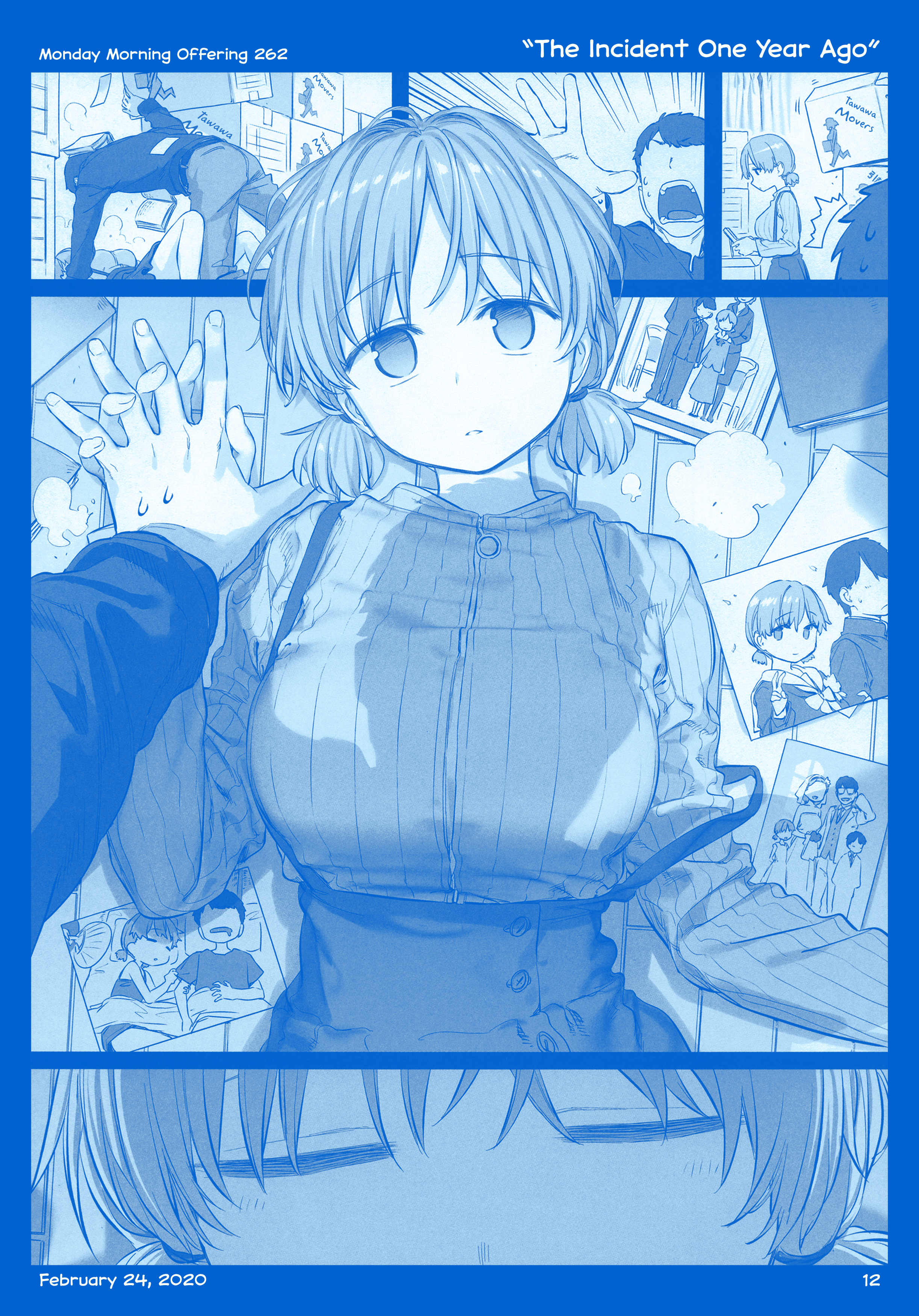 Page 12