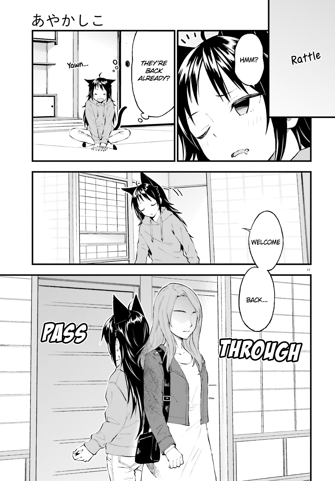 Page 11