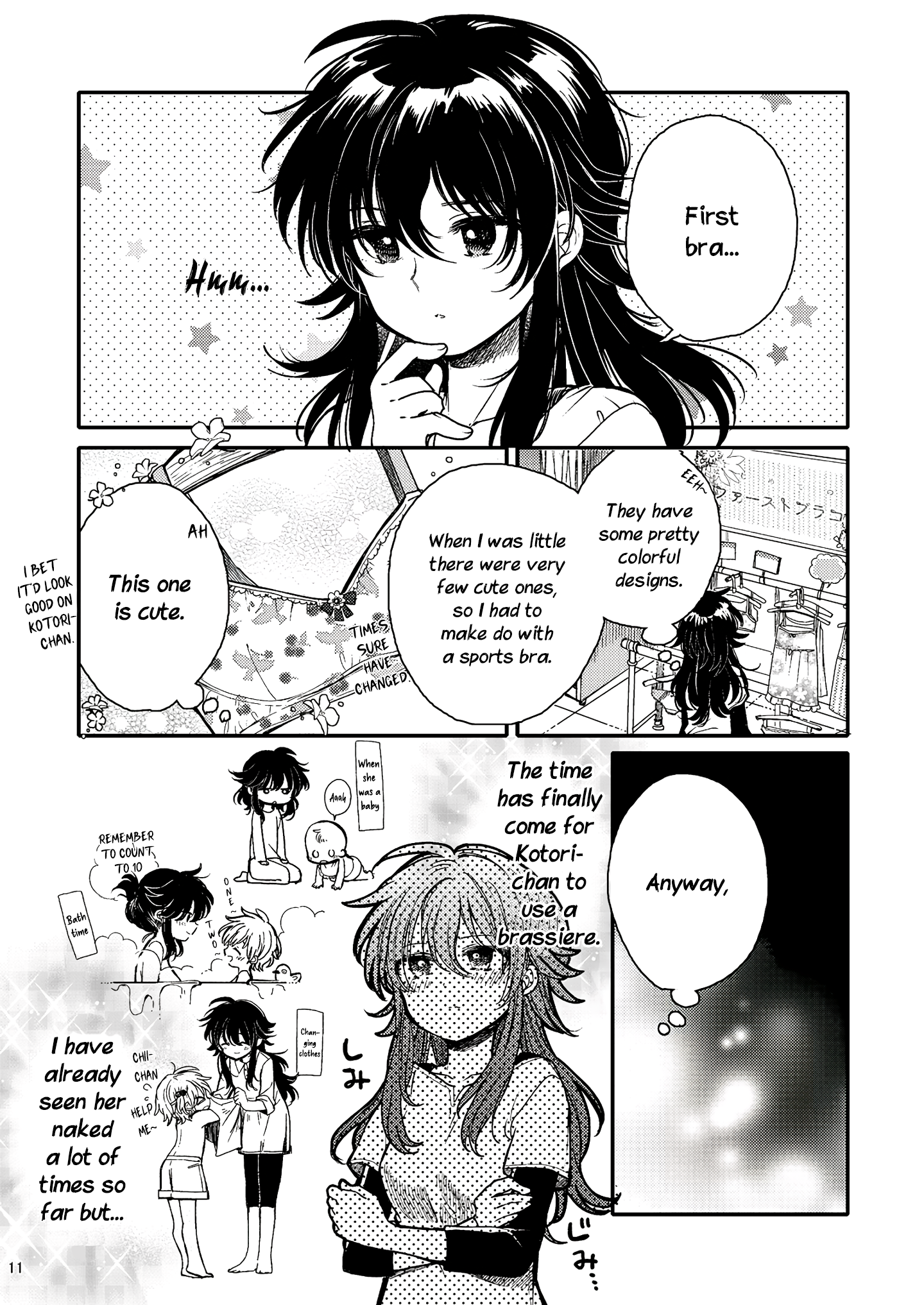 Page 11