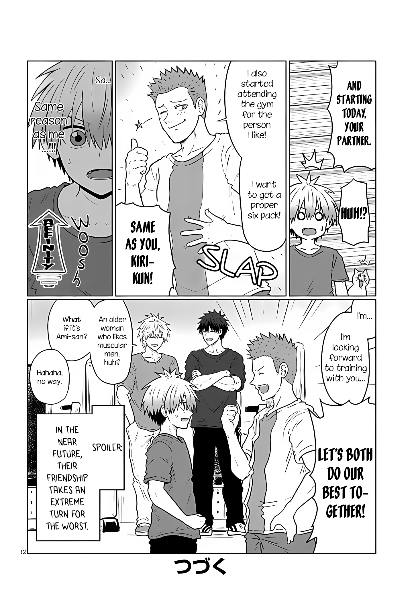 Page 12