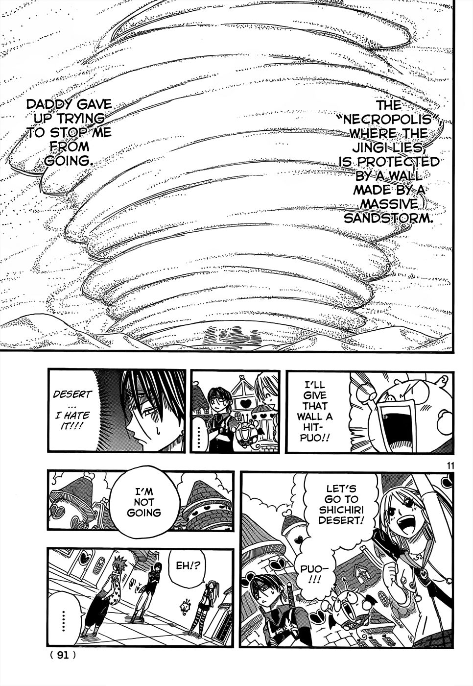 Page 11