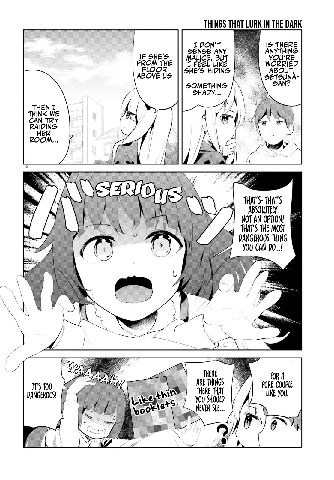 Page 12