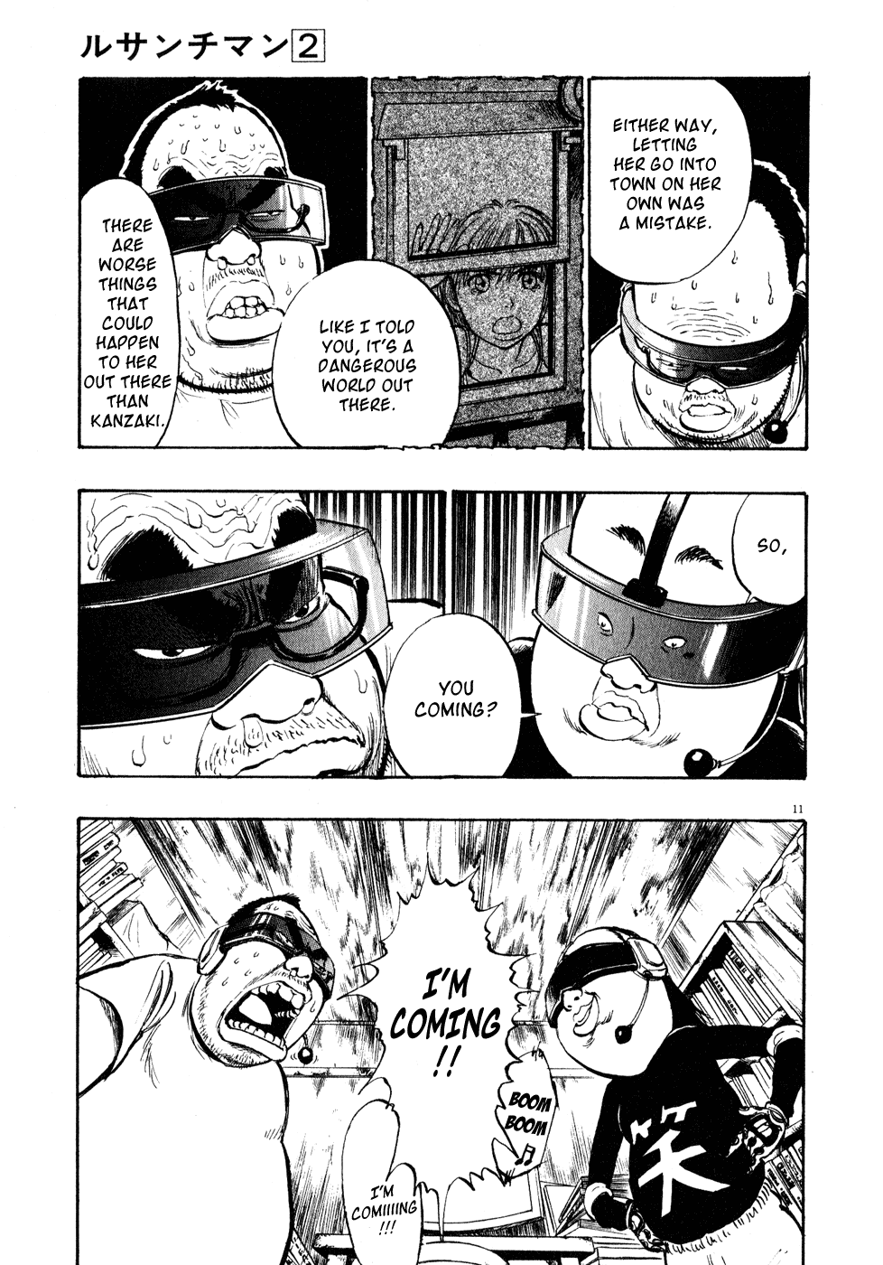 Page 11