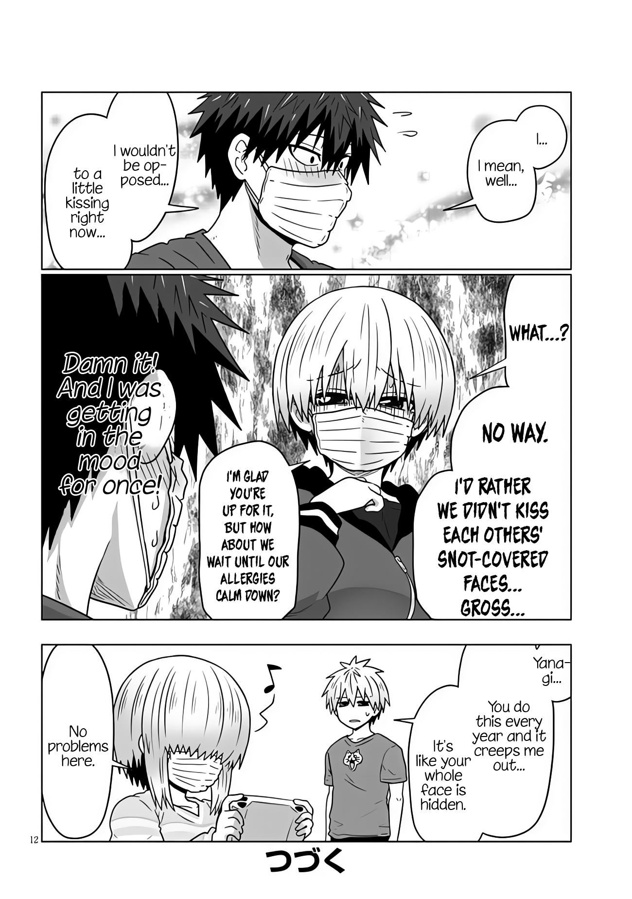 Page 12