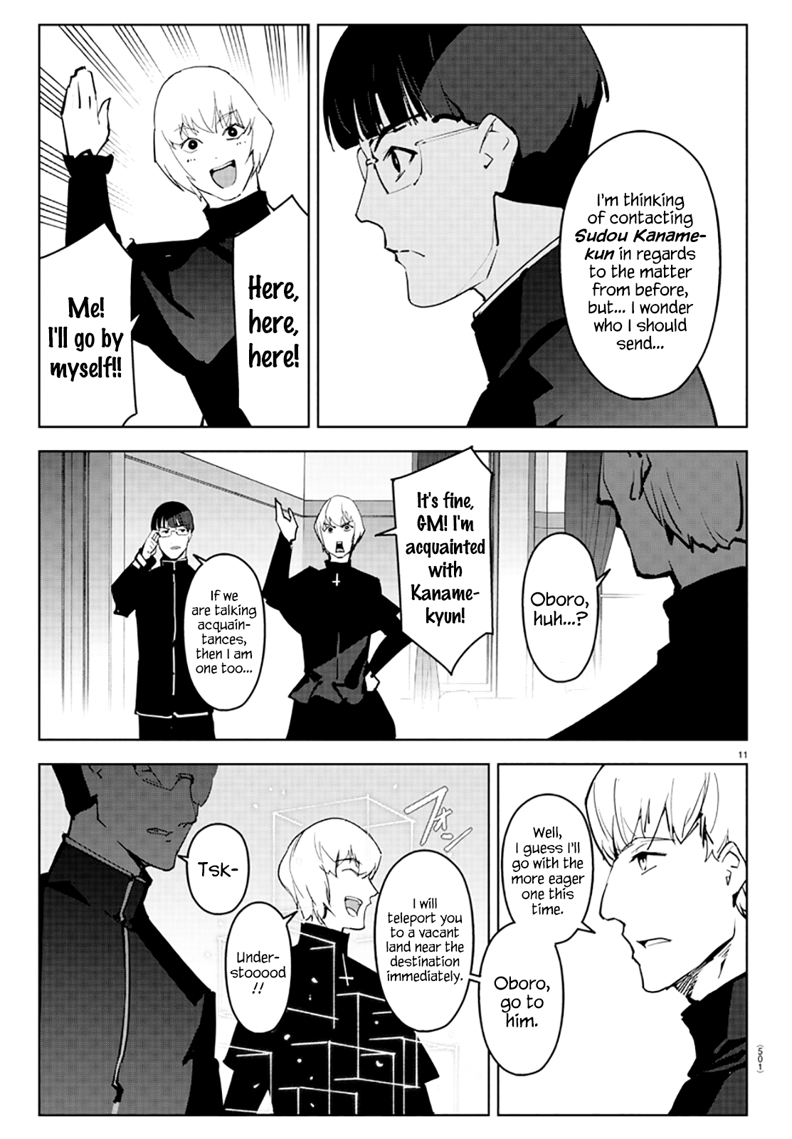 Page 11