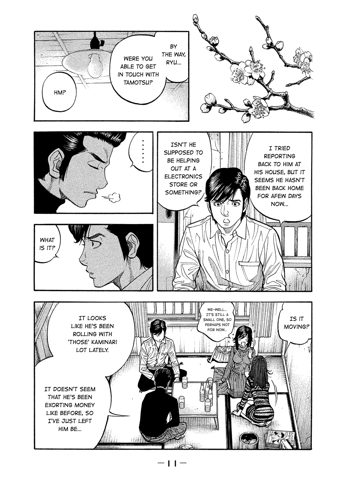 Page 12